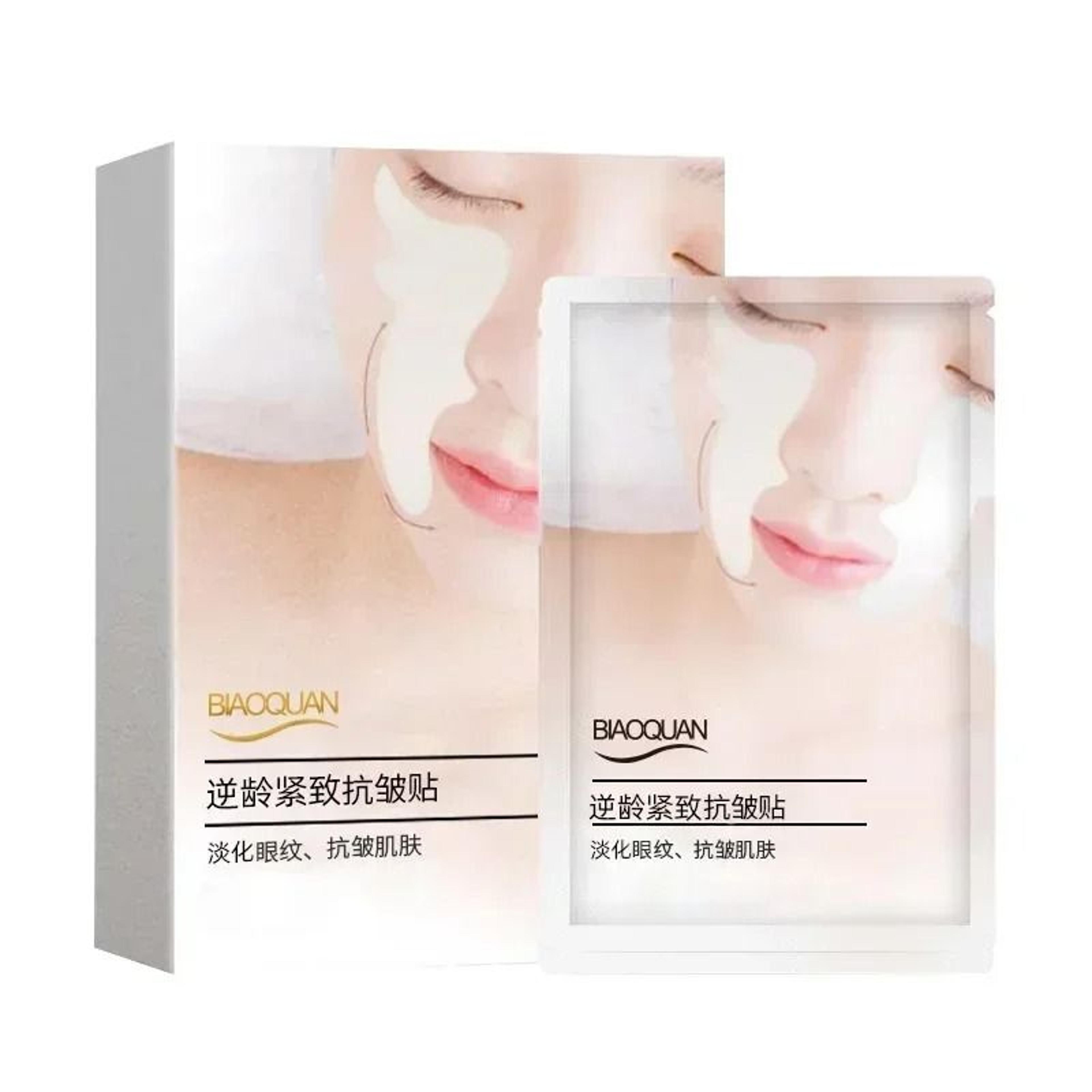 Anti Wrinkle Forehead Line Removal Gel Patch And Frown Treatment Stickers 5