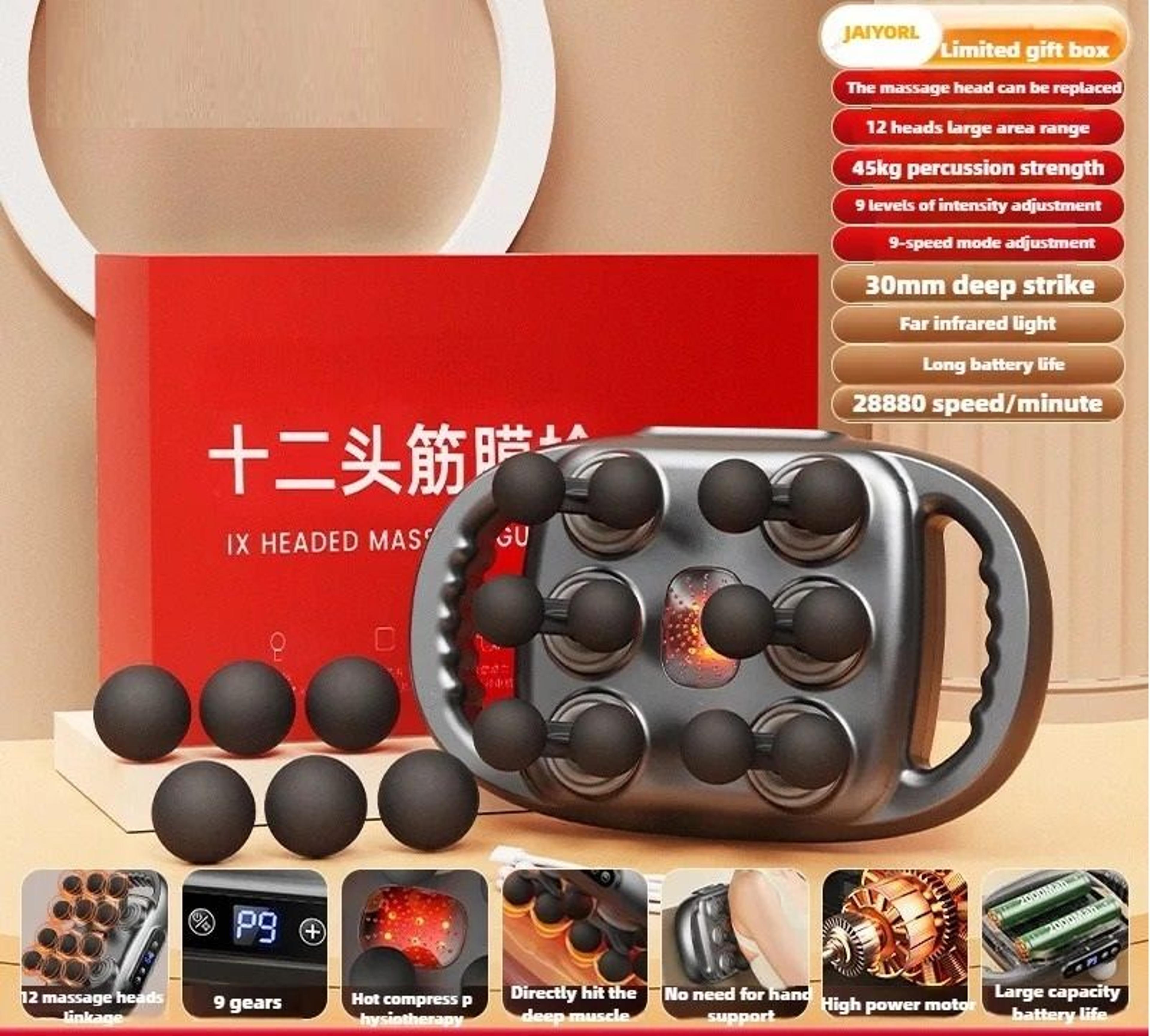 12Head Deep Tissue Fascia Massage Gun With HighFrequency Wireless Percussive Vibration 7
