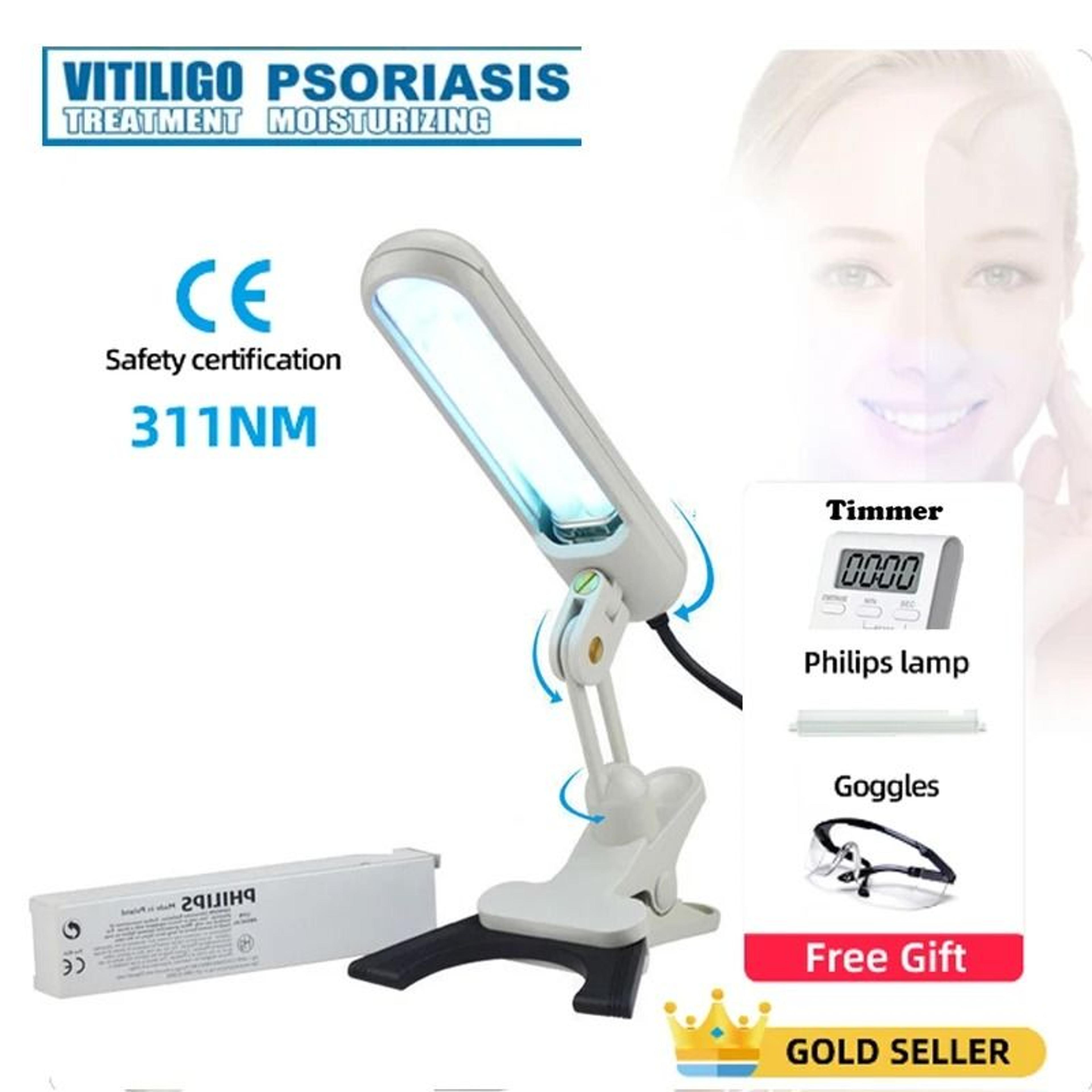 311nm uvb targeted phototherapy lamp for vitiligo and skin care