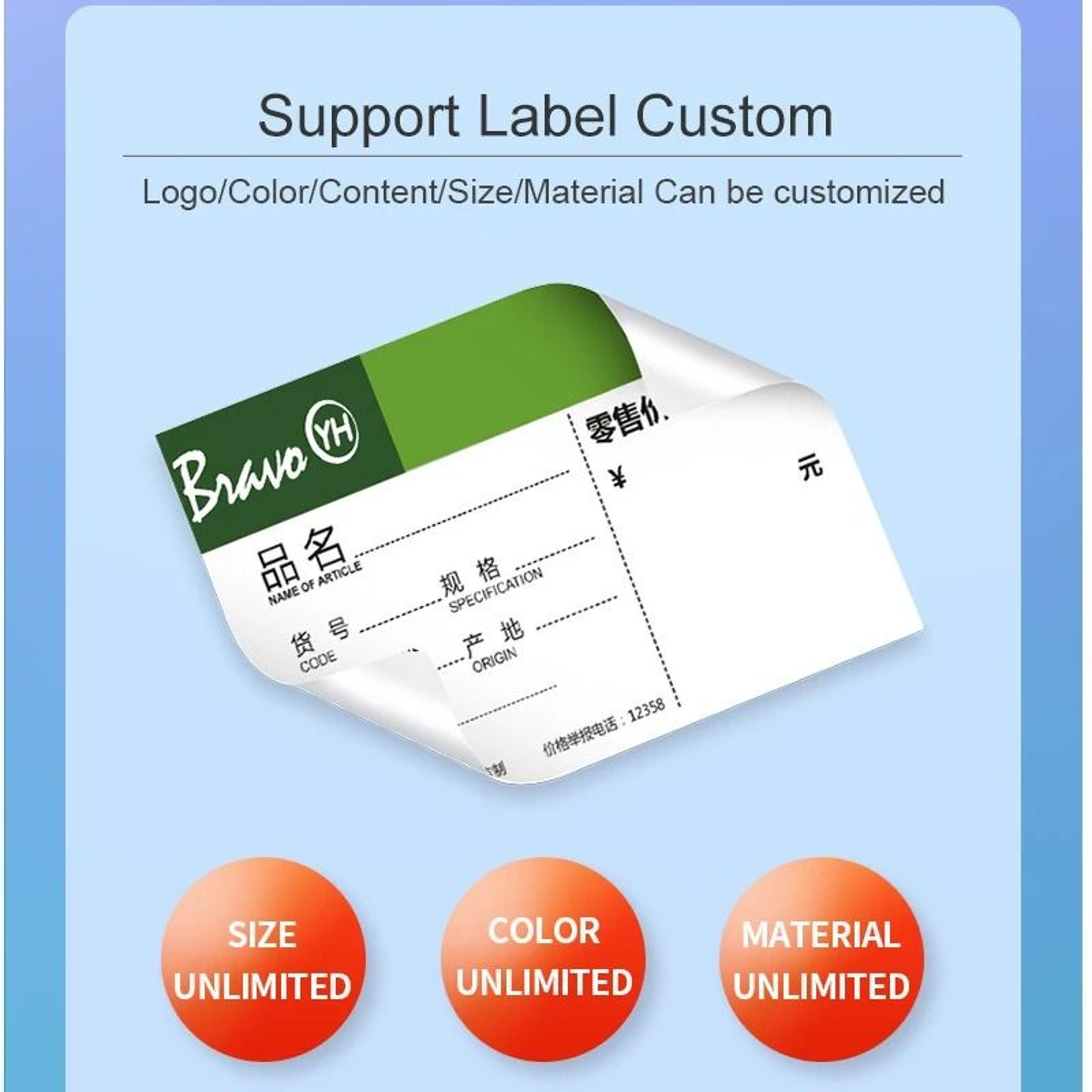 Commercial Wireless Portable Thermal Label Printer For MultiWidth Stickers 5