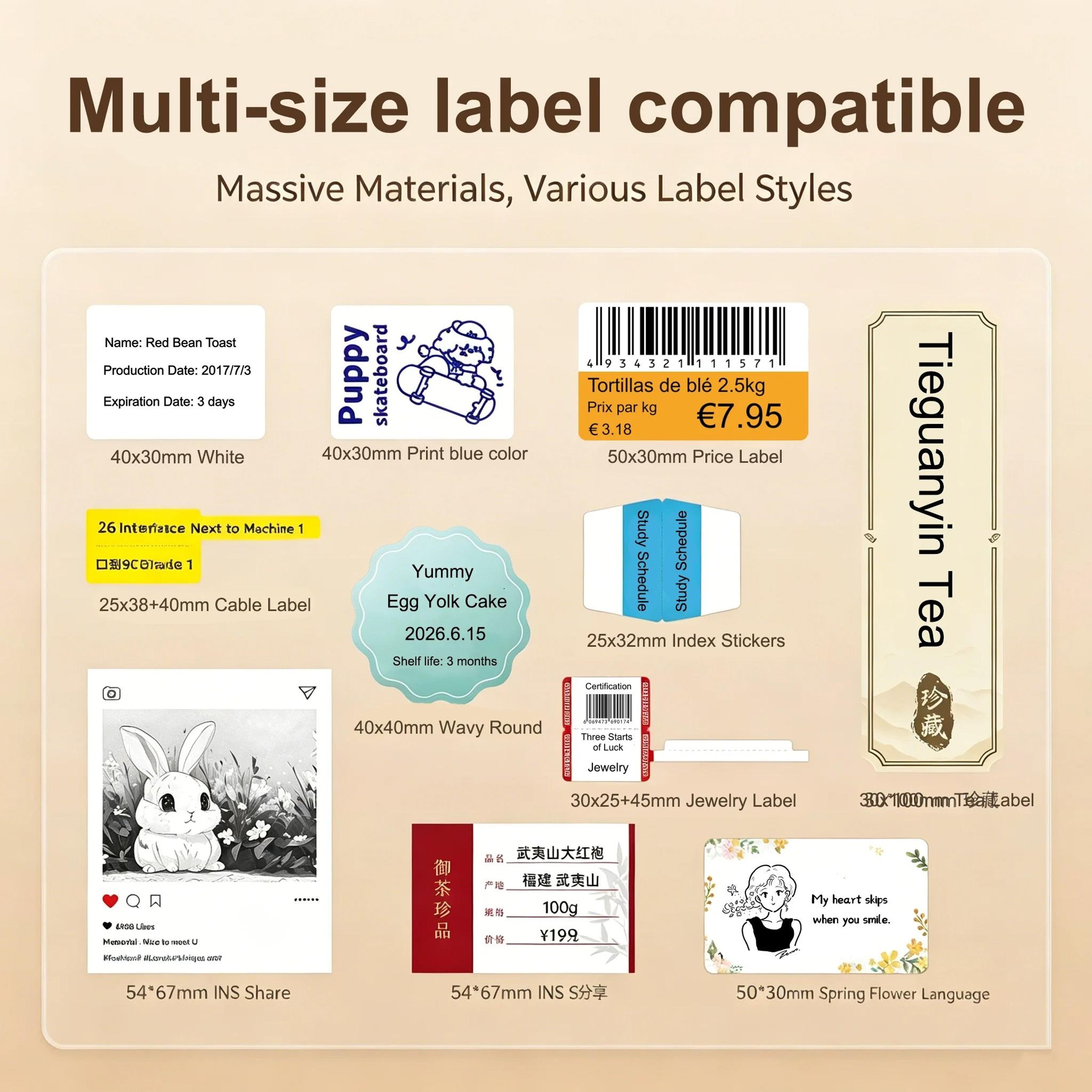 Commercial Handheld Wireless 300 DPI HD Thermal Label Printer For Jewelry And Cables 5