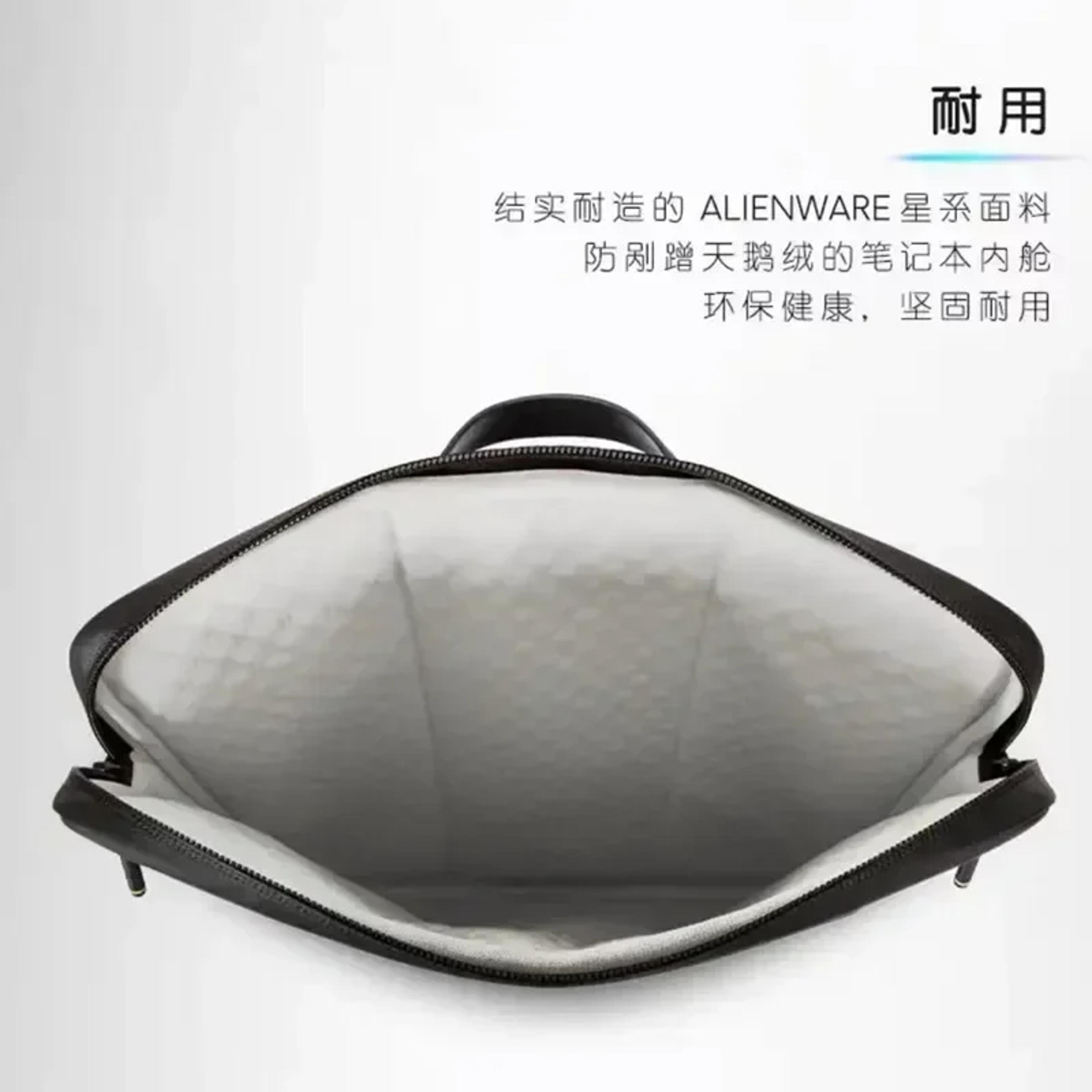 Alienware Compatible Gaming Laptop Bag Protective Carry Case 3