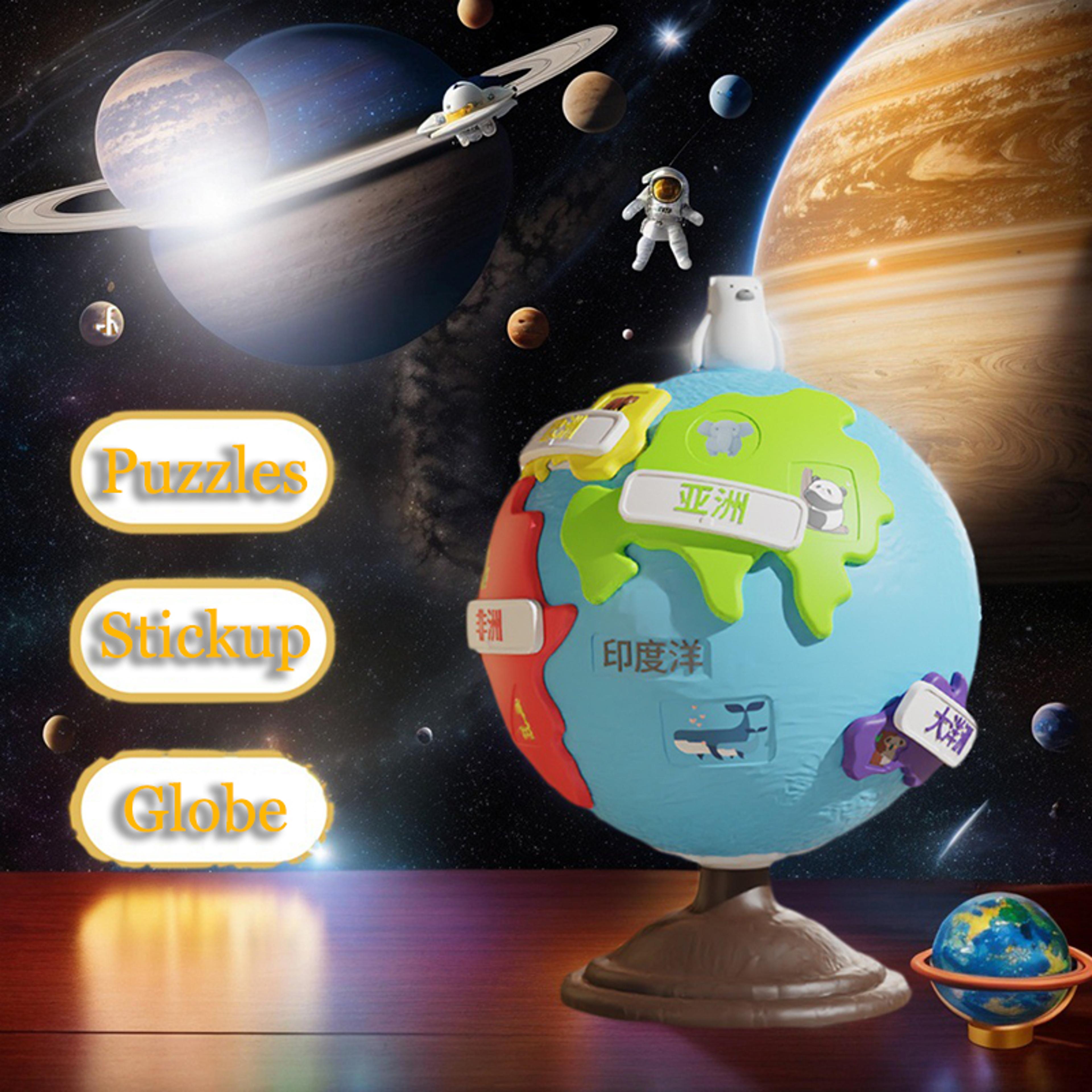 Educational Montessori Globe Piano Music Instruments World Animal Puzzles And Matching Game For Chi 3