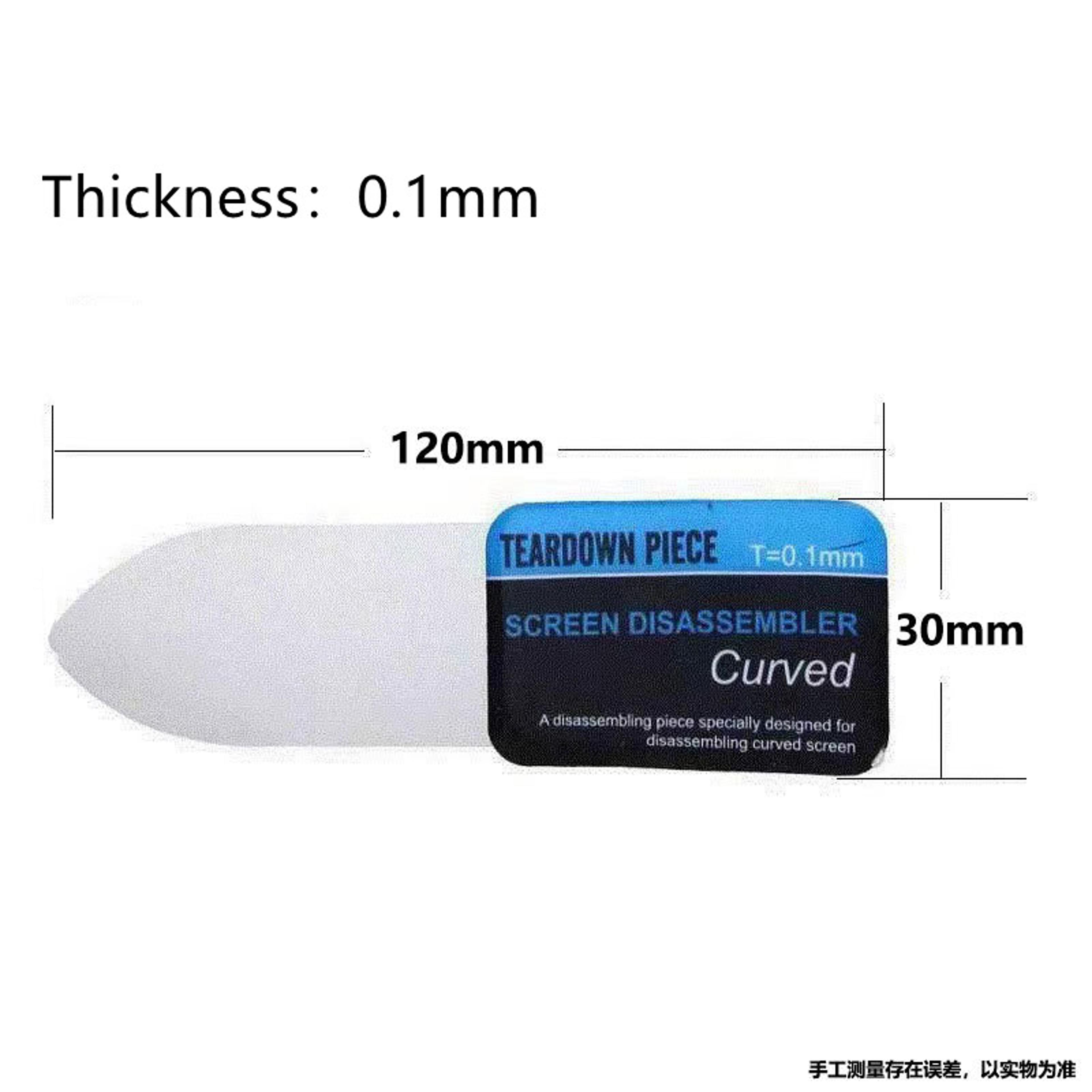 Ultra Thin Curved LCD Screen Pry Tool Set Stainless Steel Mobile Phone Repair Kit 2