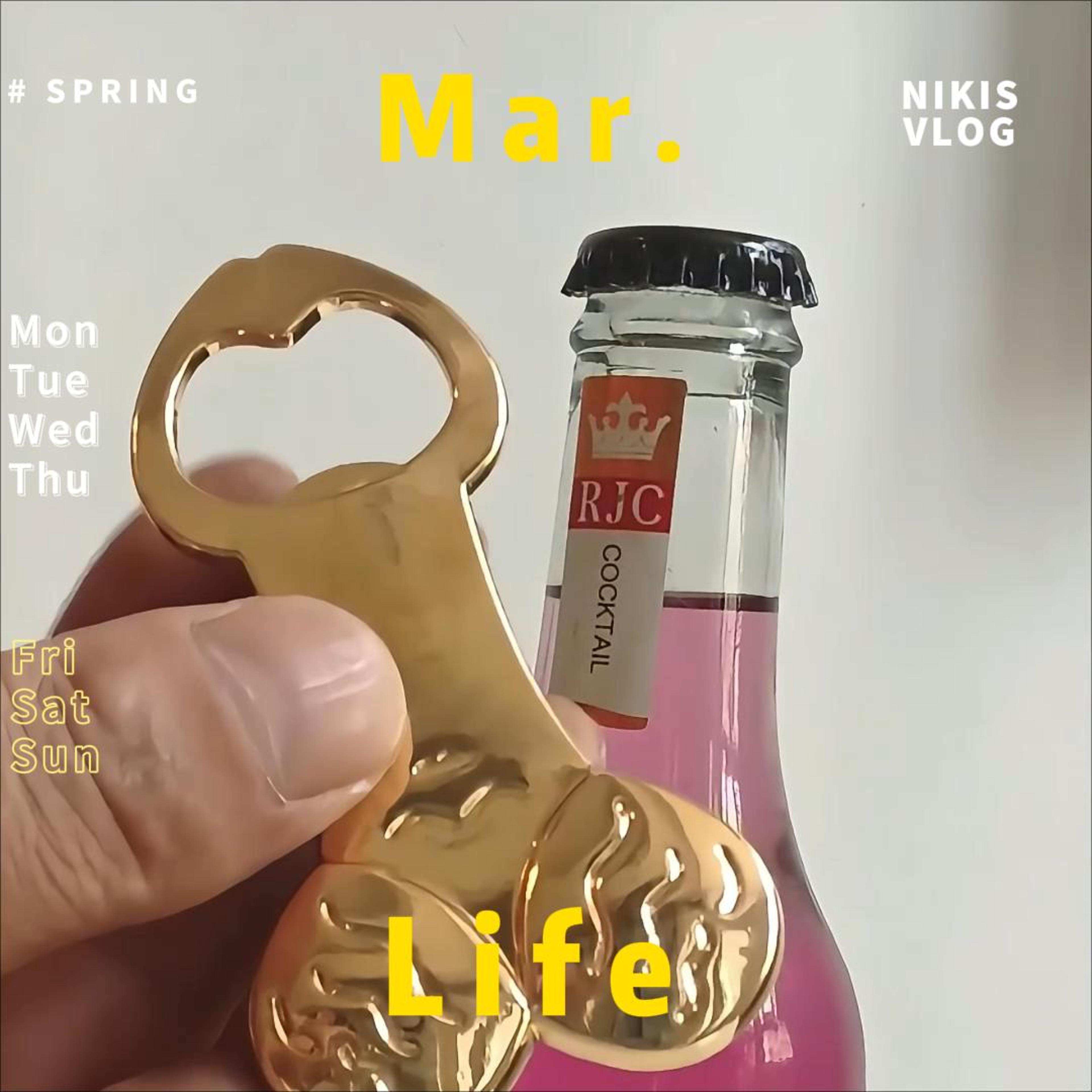 Premium Creative Metal Bottle Opener Durable Beer Bottle Opener For Kitchen Bar  Events 2