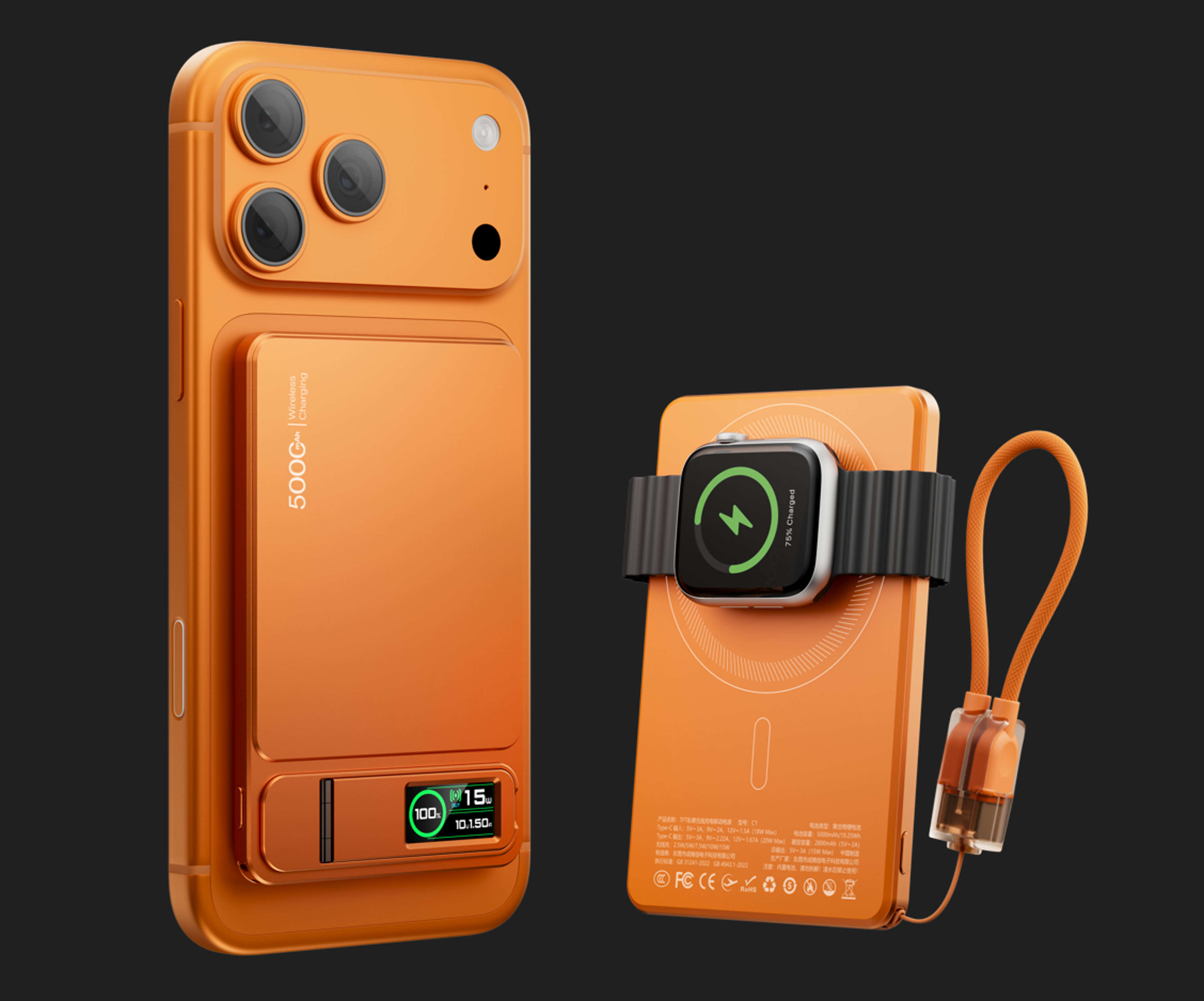 slim wireless power bank fast charging portable battery