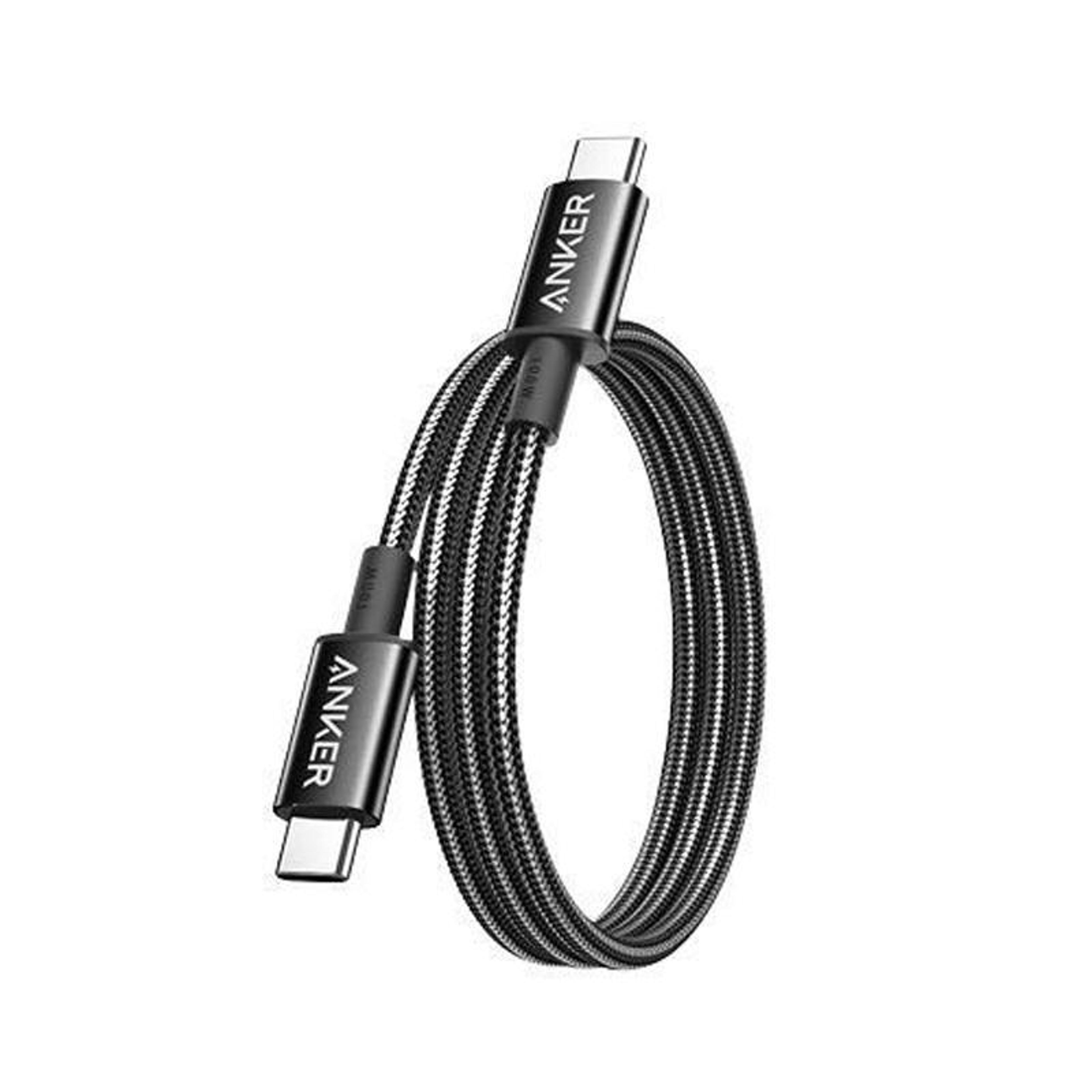 240W USB C Fast Charging Cable 15m Braided PD Dual Type C Power Cable 1