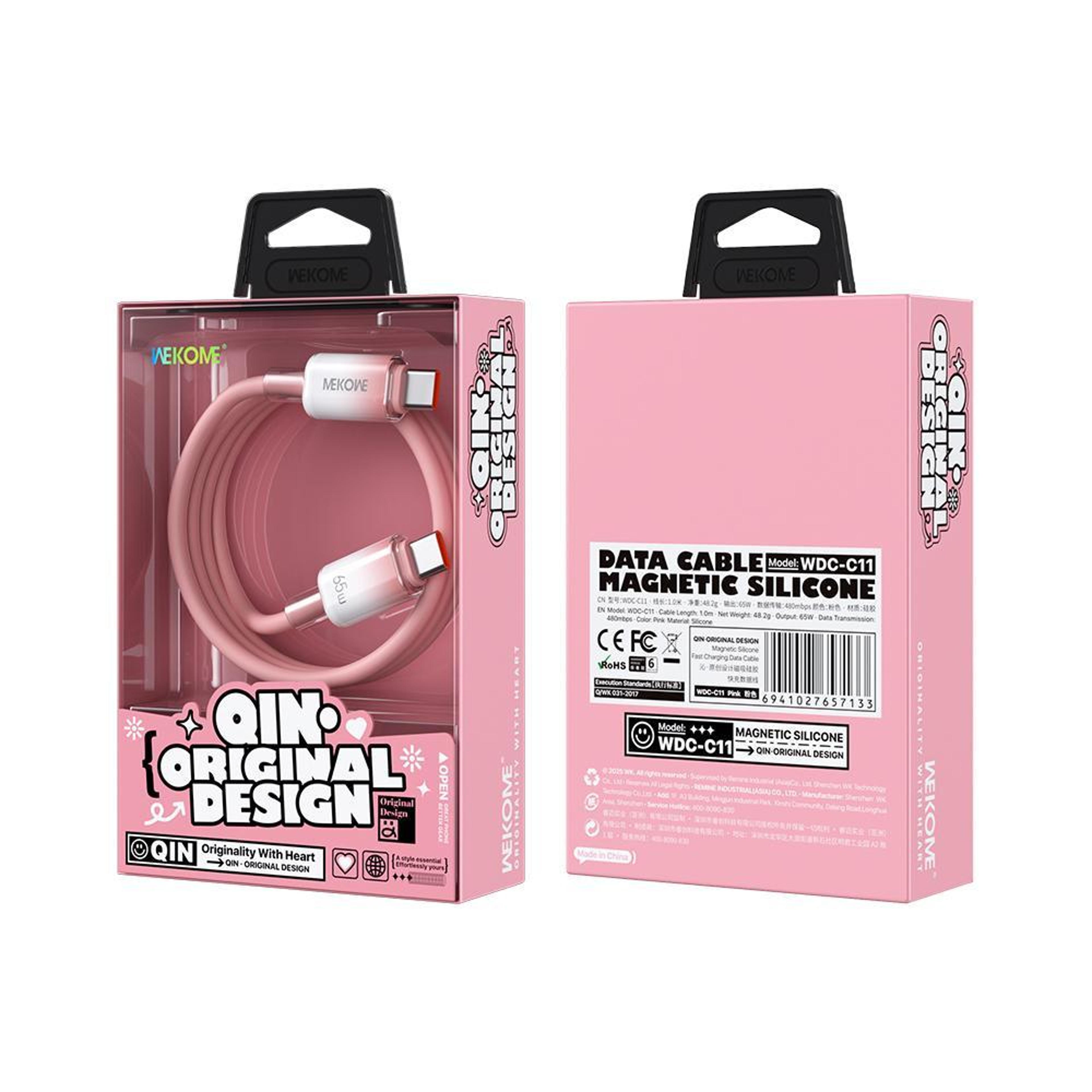 Magnetic 65W USB C Cable Fast Charging Silicone Retractable Cord 4