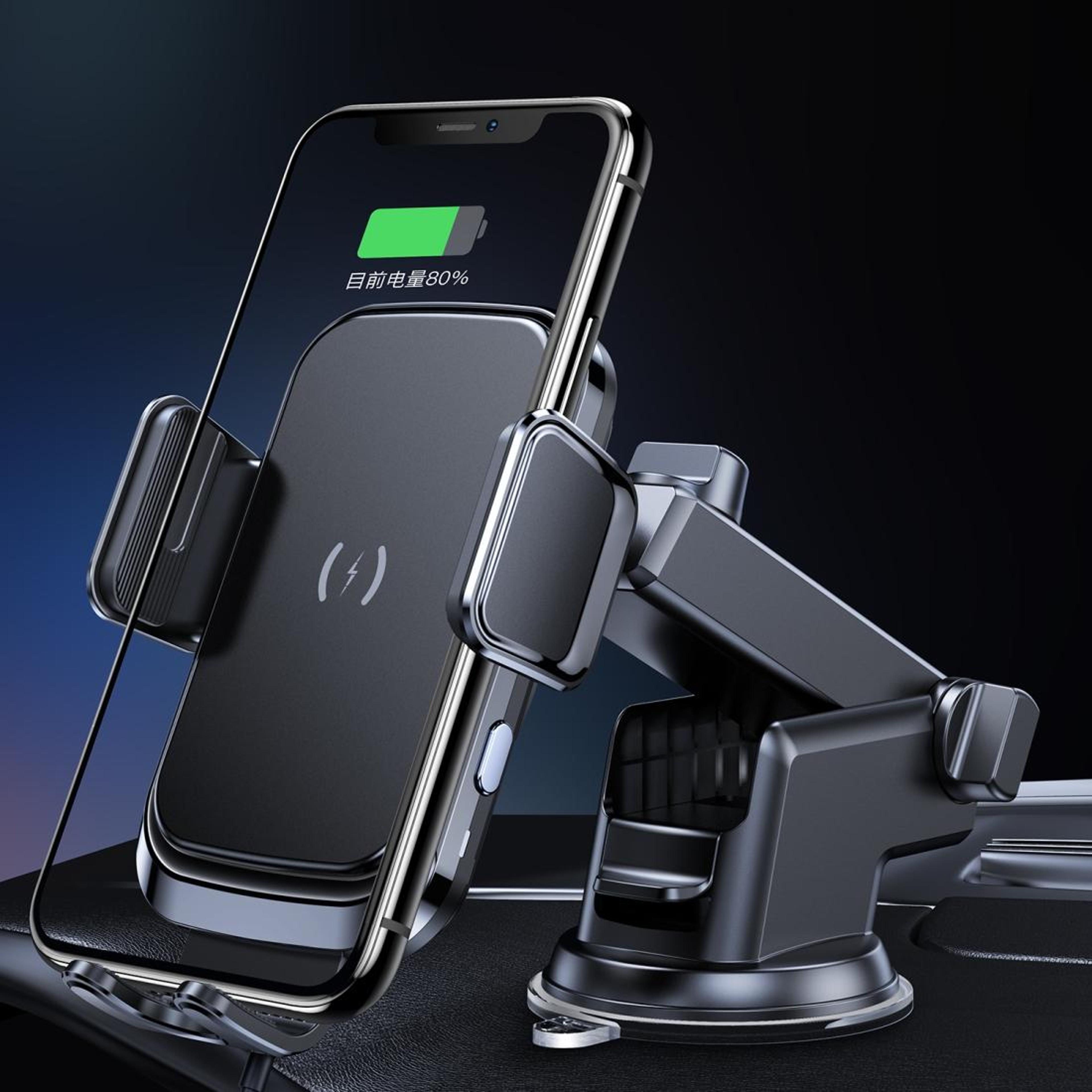 X7 Wireless Car Charger Mount With Gravity Auto Lock Dashboard Phone Holder 0