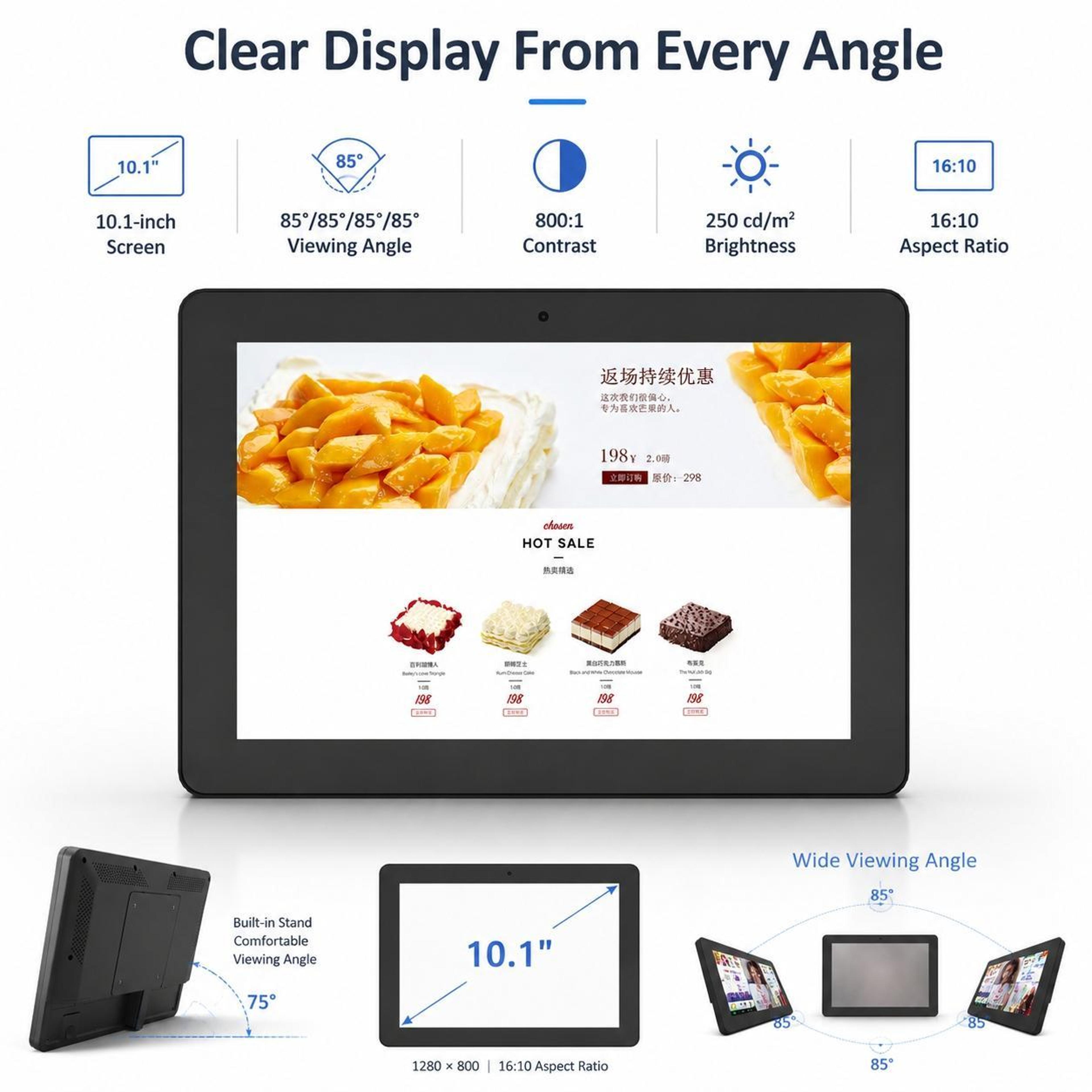 101 Inch Android Digital Signage Touchscreen Display With RK3566 2GB RAM And 16GB Storage 8