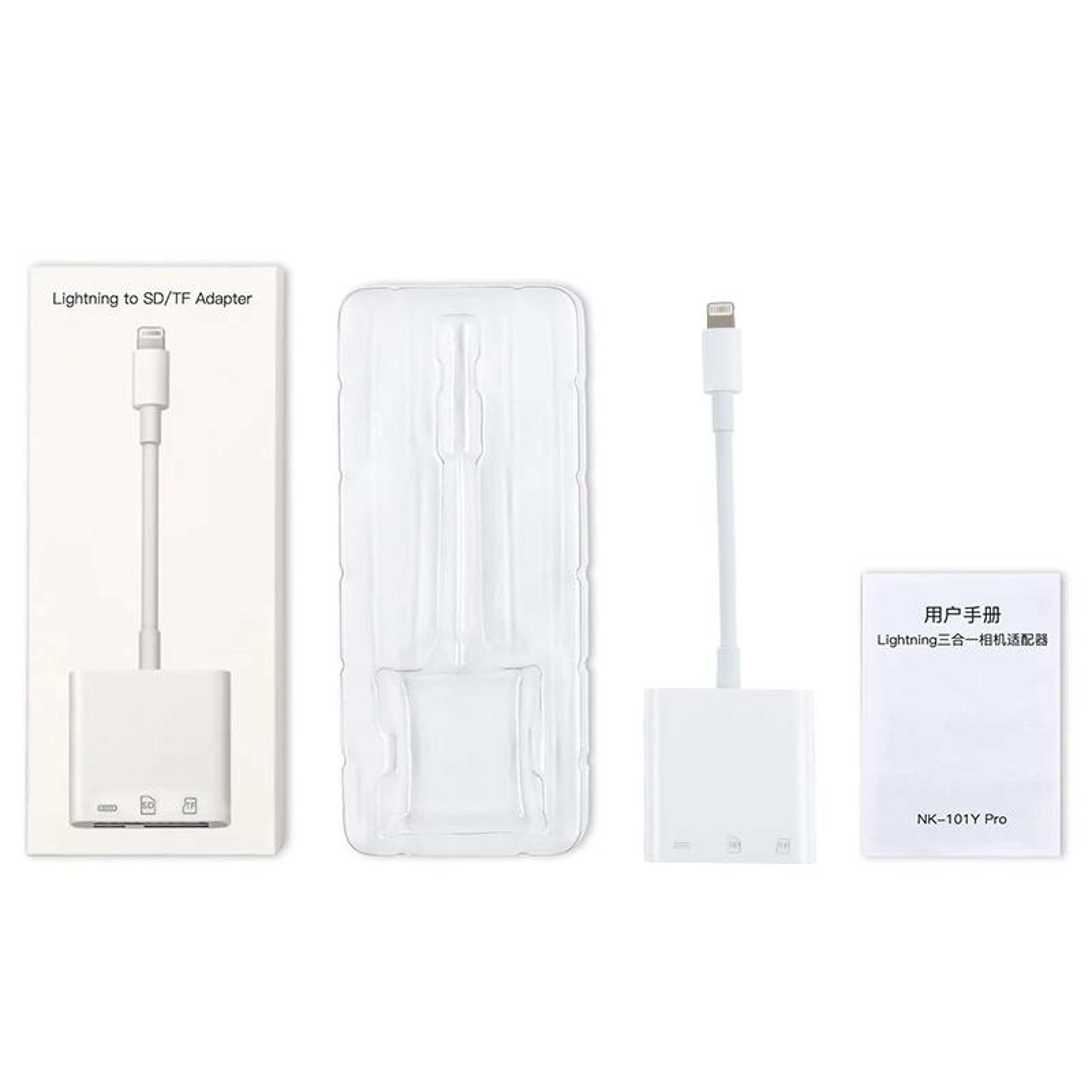 3 in 1 Lightning SD Card Reader Adapter for iPhone Fast Transfer Camera Memory Card Reader – view 5