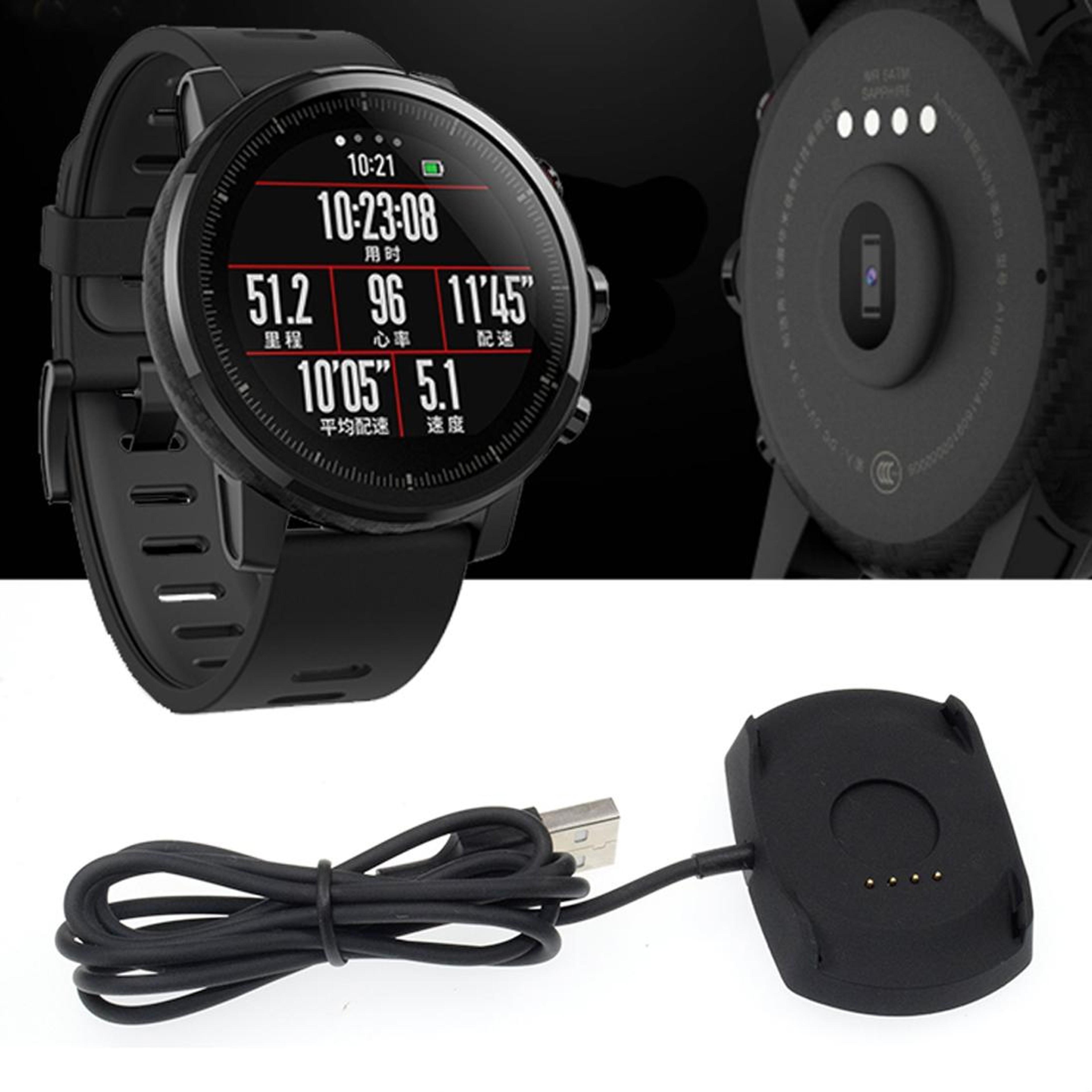 Amazfit 2 Magnetic Charger Cable 1m Portable Replacement USB Smart Watch Charging Cradle – view 8