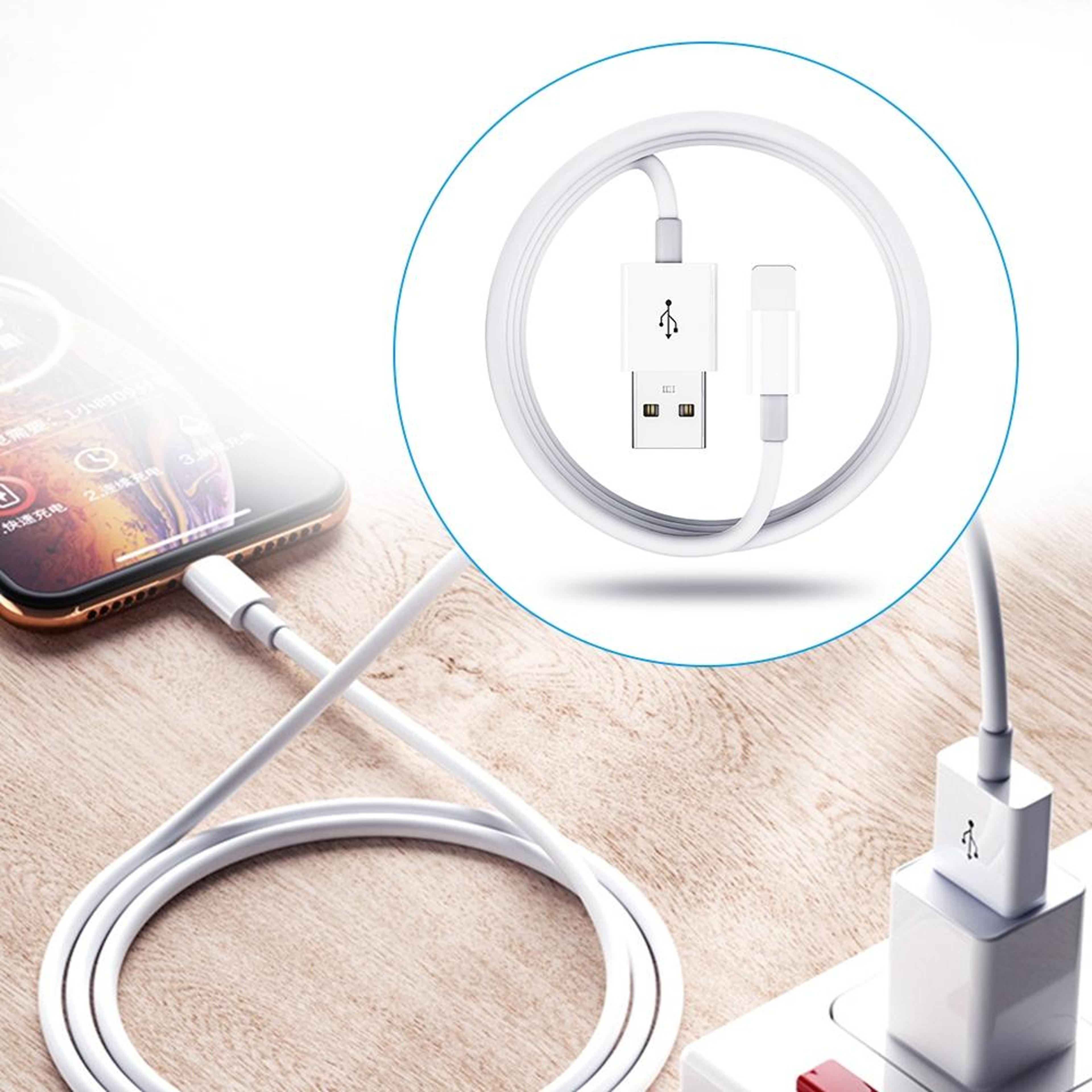 Dual USB Travel Charger With 8 Pin Cable Fast Charging Compact  Adapter 8