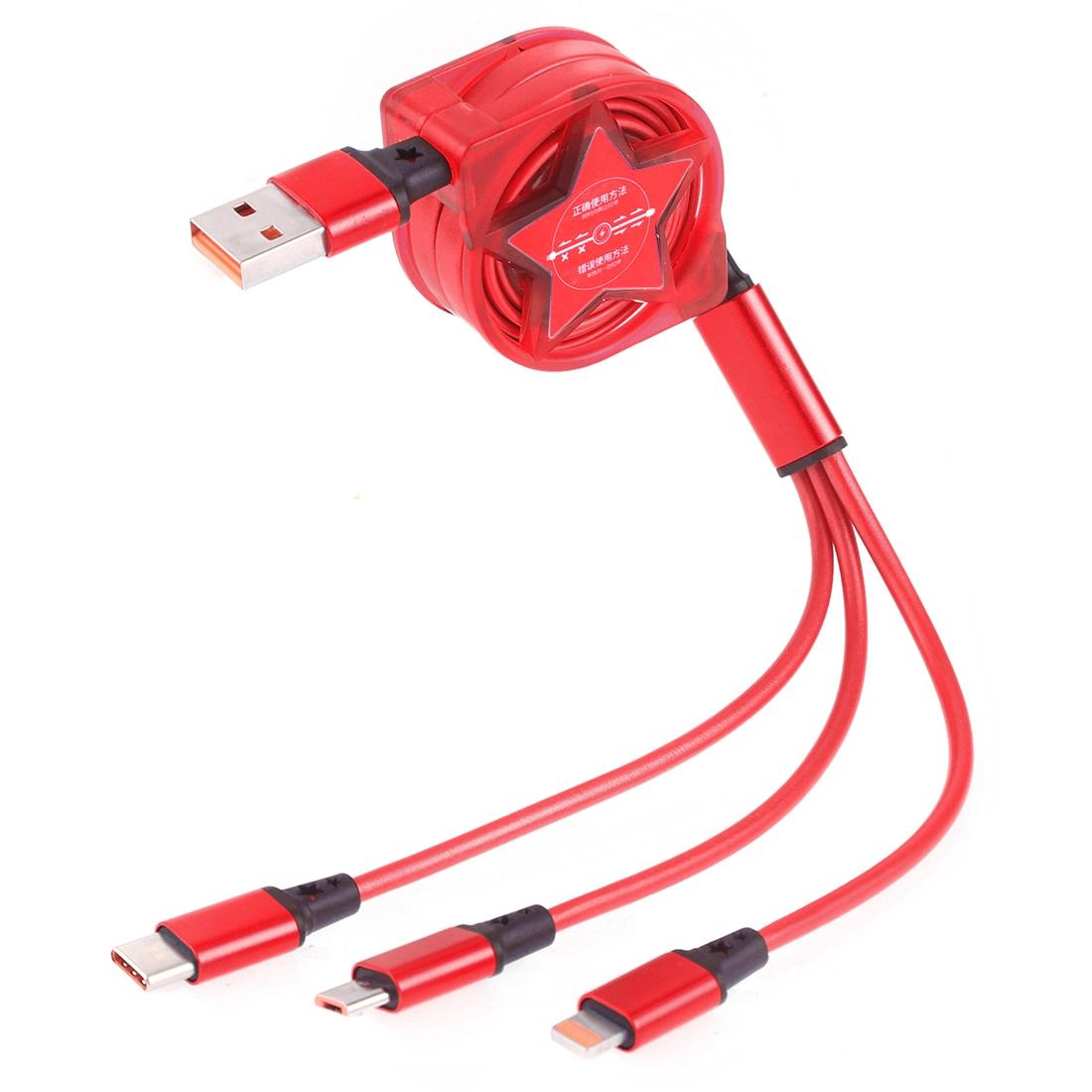 12m 3in1 Retractable USB Charging Cable USBC Lightning Micro USB Fast Data Sync Cable Red 0