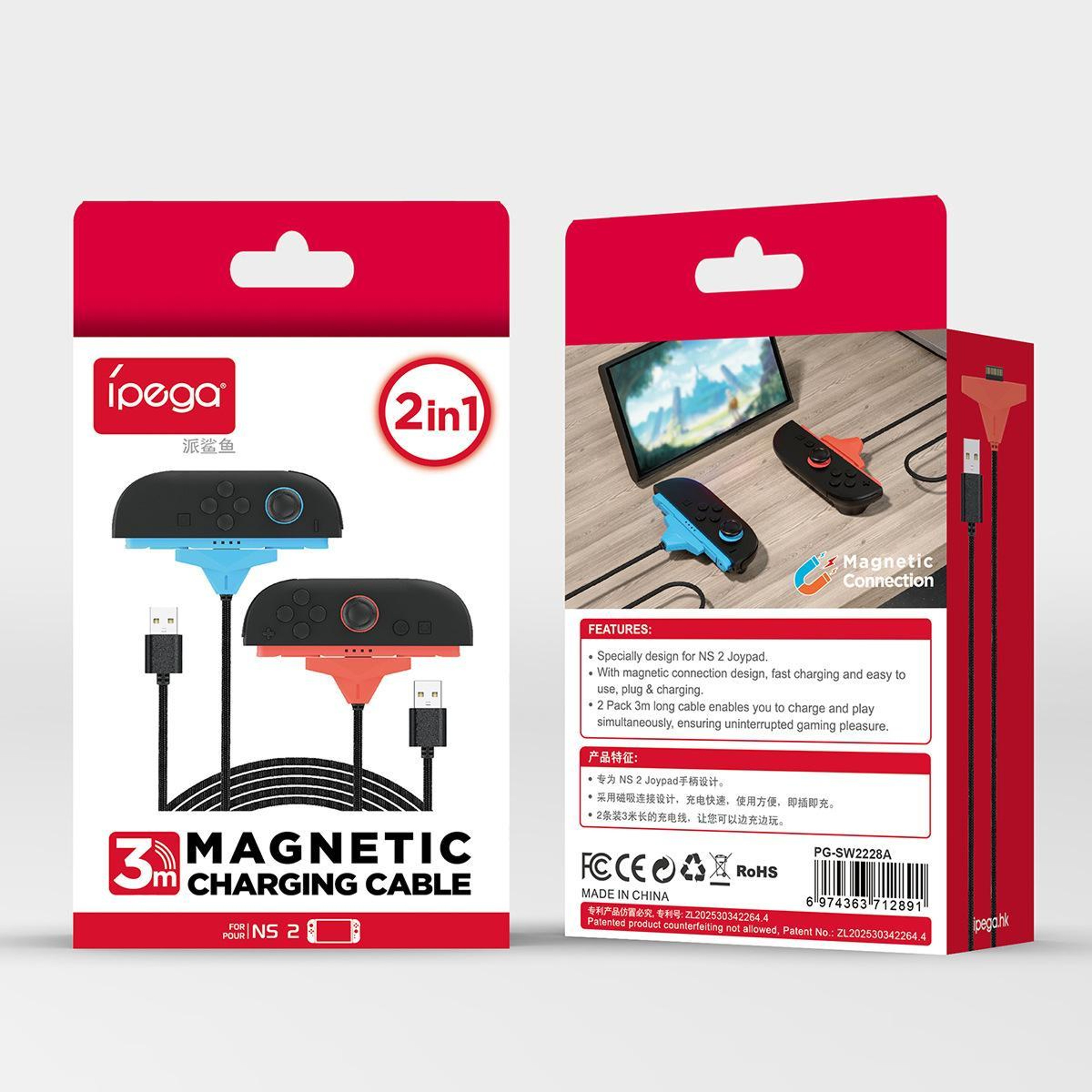 Long Reach Magnetic Joy Con Charging Cable for Nintendo Switch – view 6