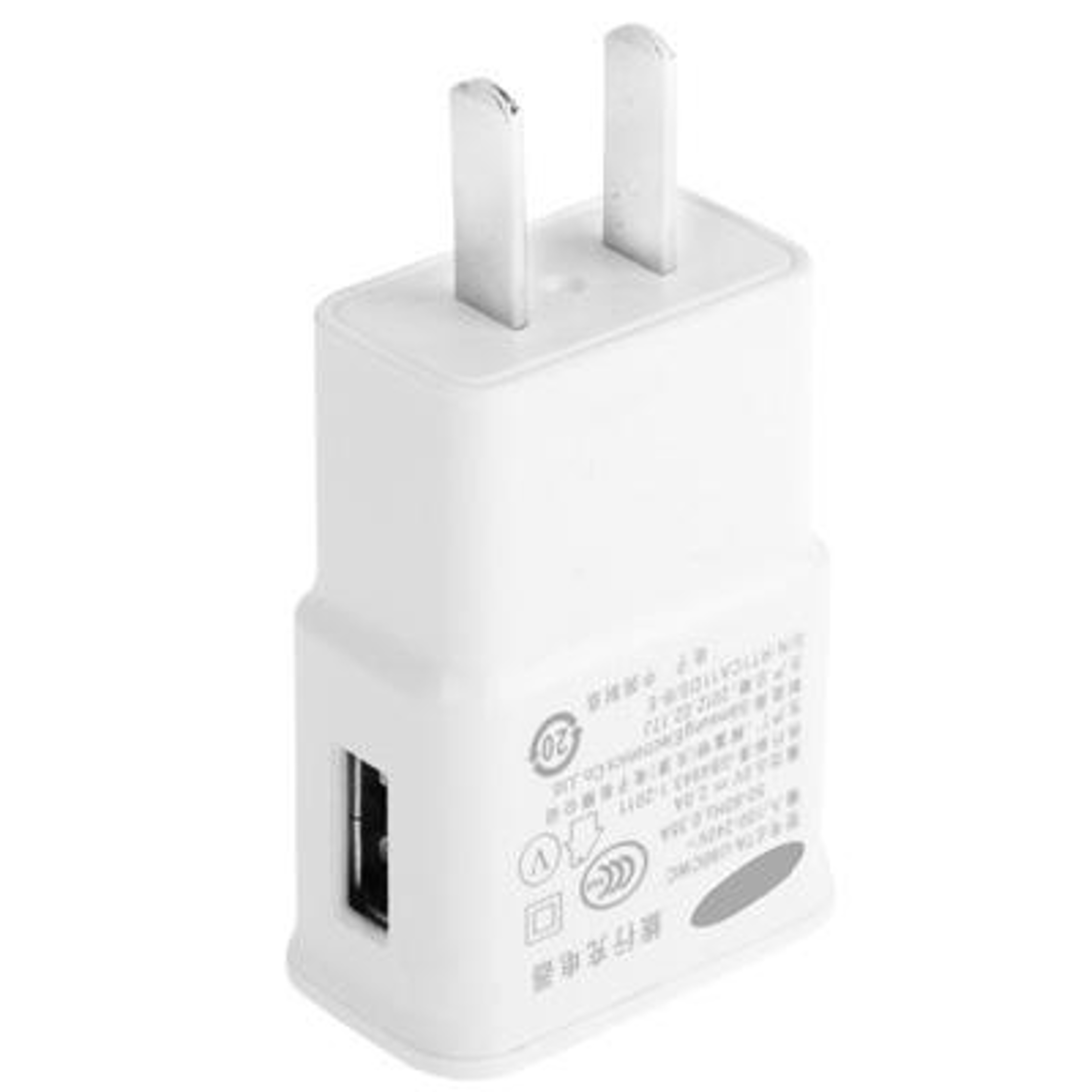 Universal Compact 5V 21A USB Wall Charger Fast Charging Adapter For Mobile Devices 0