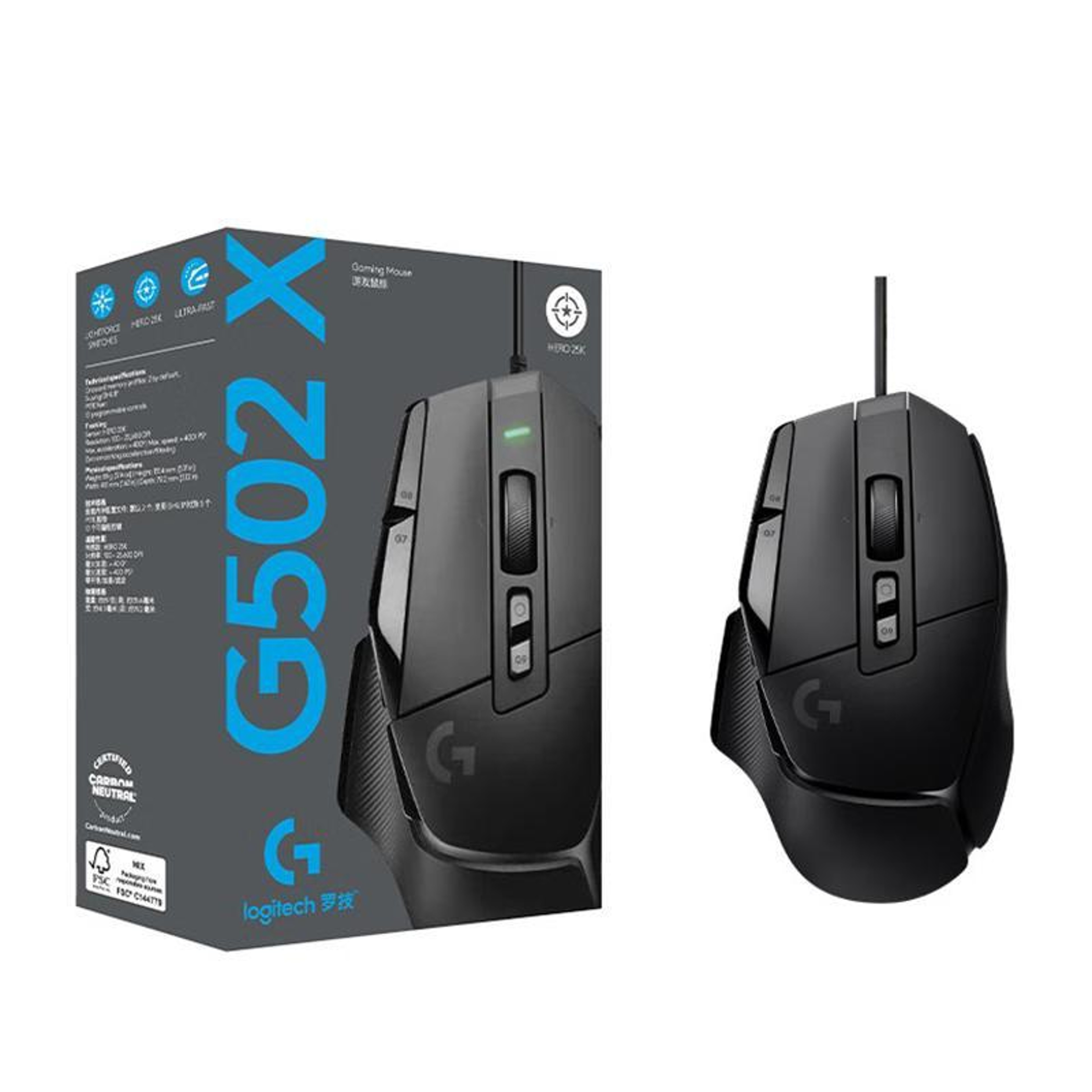 Logitech G502 X Precision Wired Gaming Mouse with HERO 25K Sensor & 13 Programmable Buttons – view 9