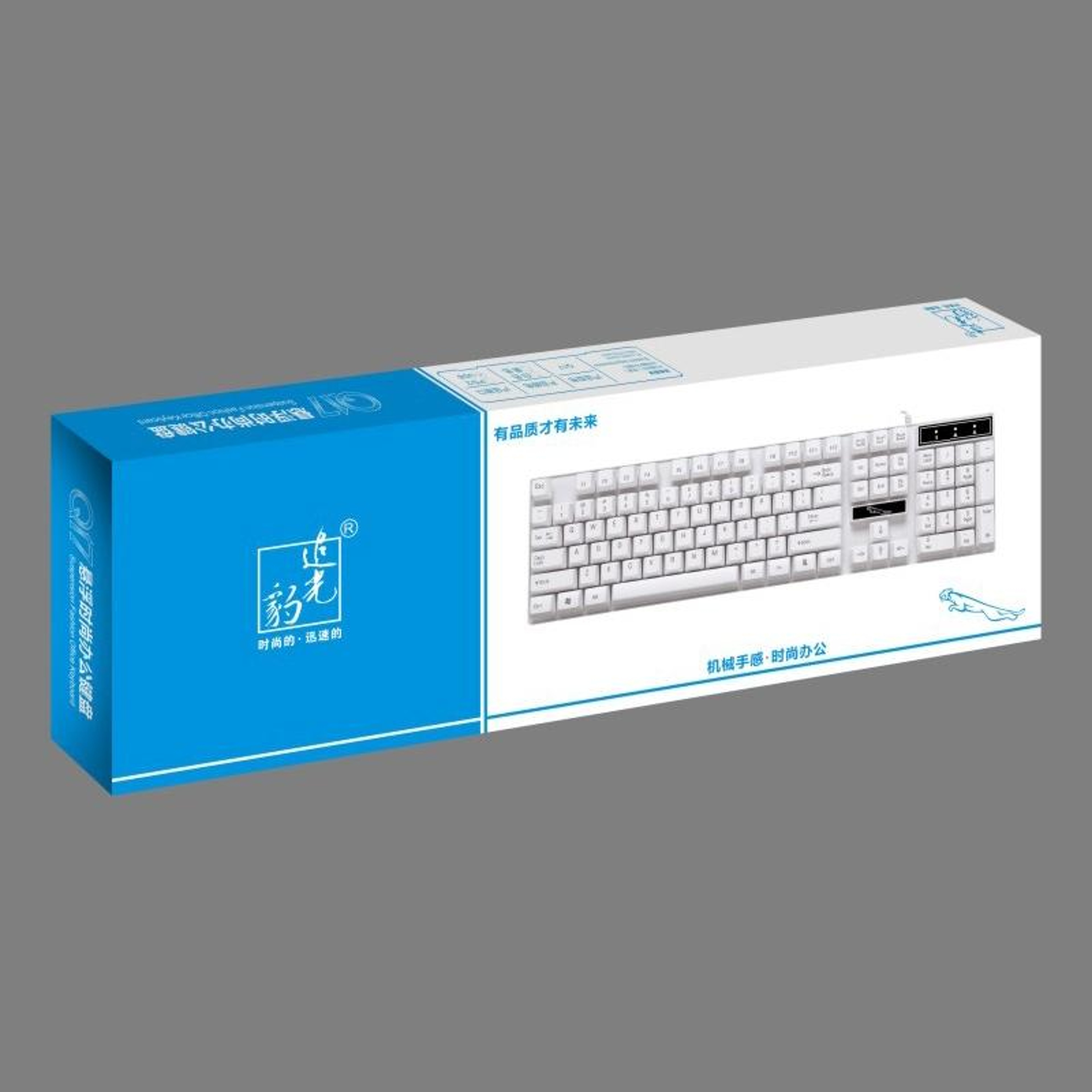 ZGB Q17 Full Size Wired Gaming Office Keyboard 104 Keys USB Keyboard for PC White – view 11