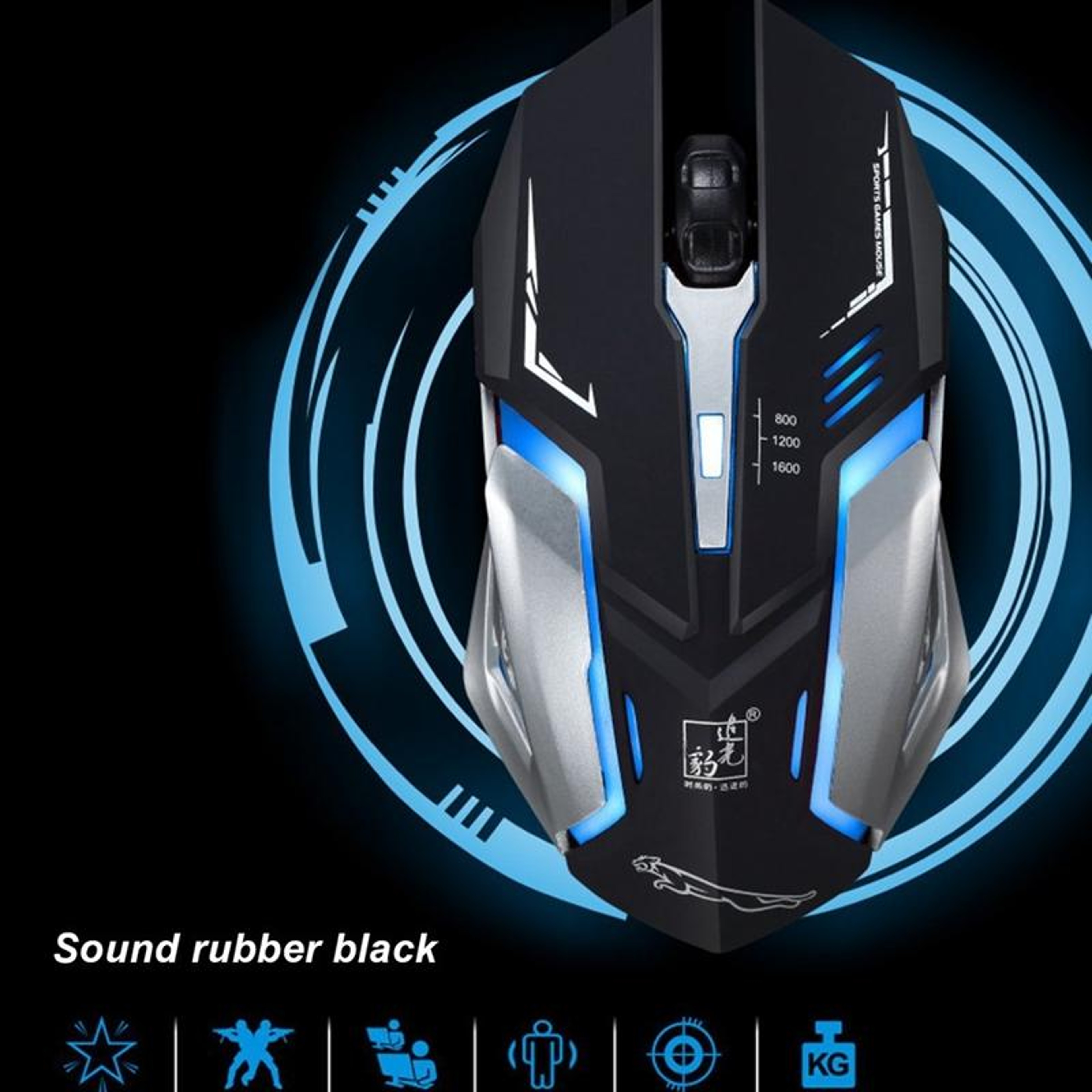 Chasing Leopard K1 Silent Wired Gaming Mouse with Adjustable DPI & LED Backlight – view 12