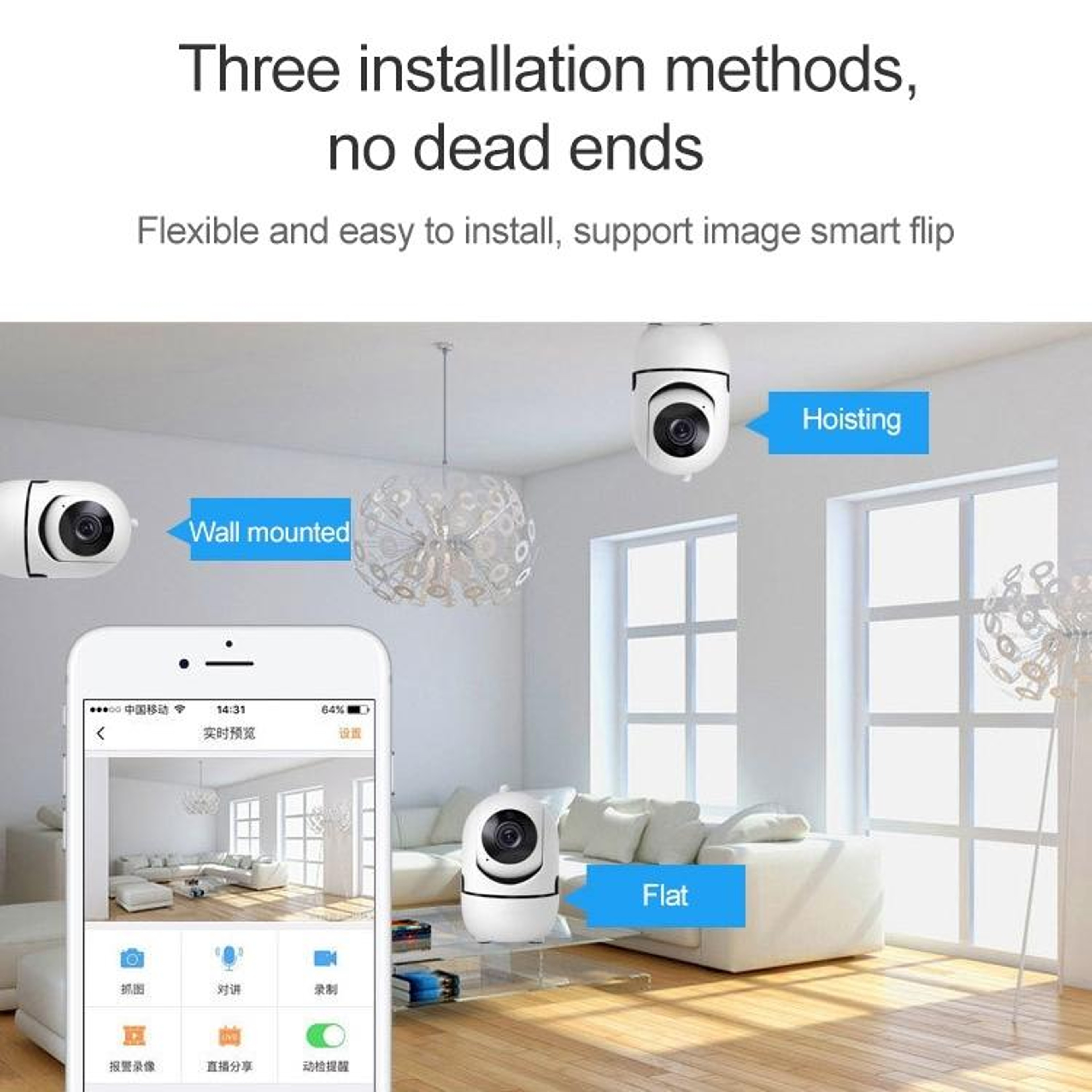 SECTEC 1080P AI Auto Tracking WiFi Security Camera With Pan Tilt Remote Monitoring 13