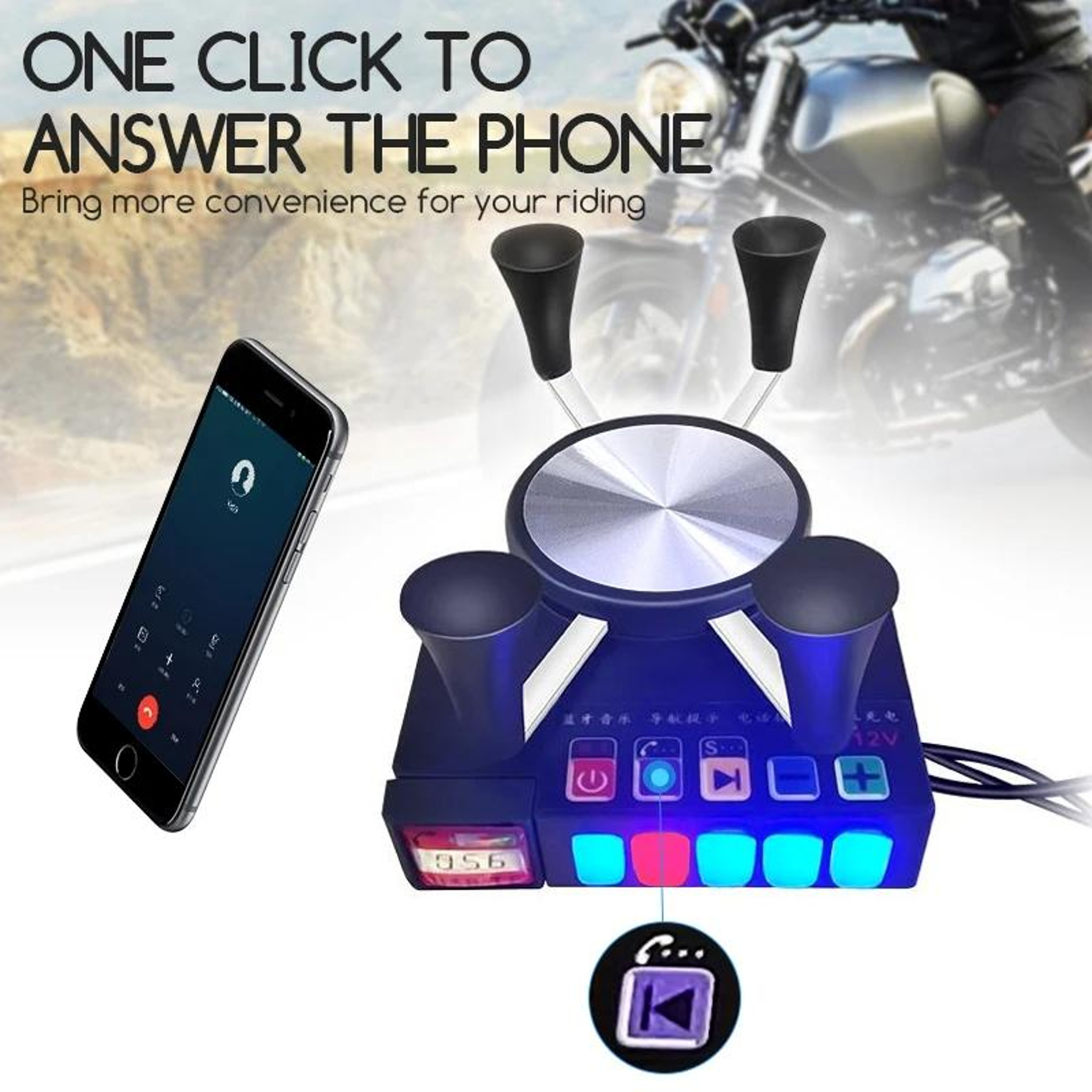RideCharge Pro Bluetooth Motorcycle Phone Mount & USB Charging Speaker System – view 9