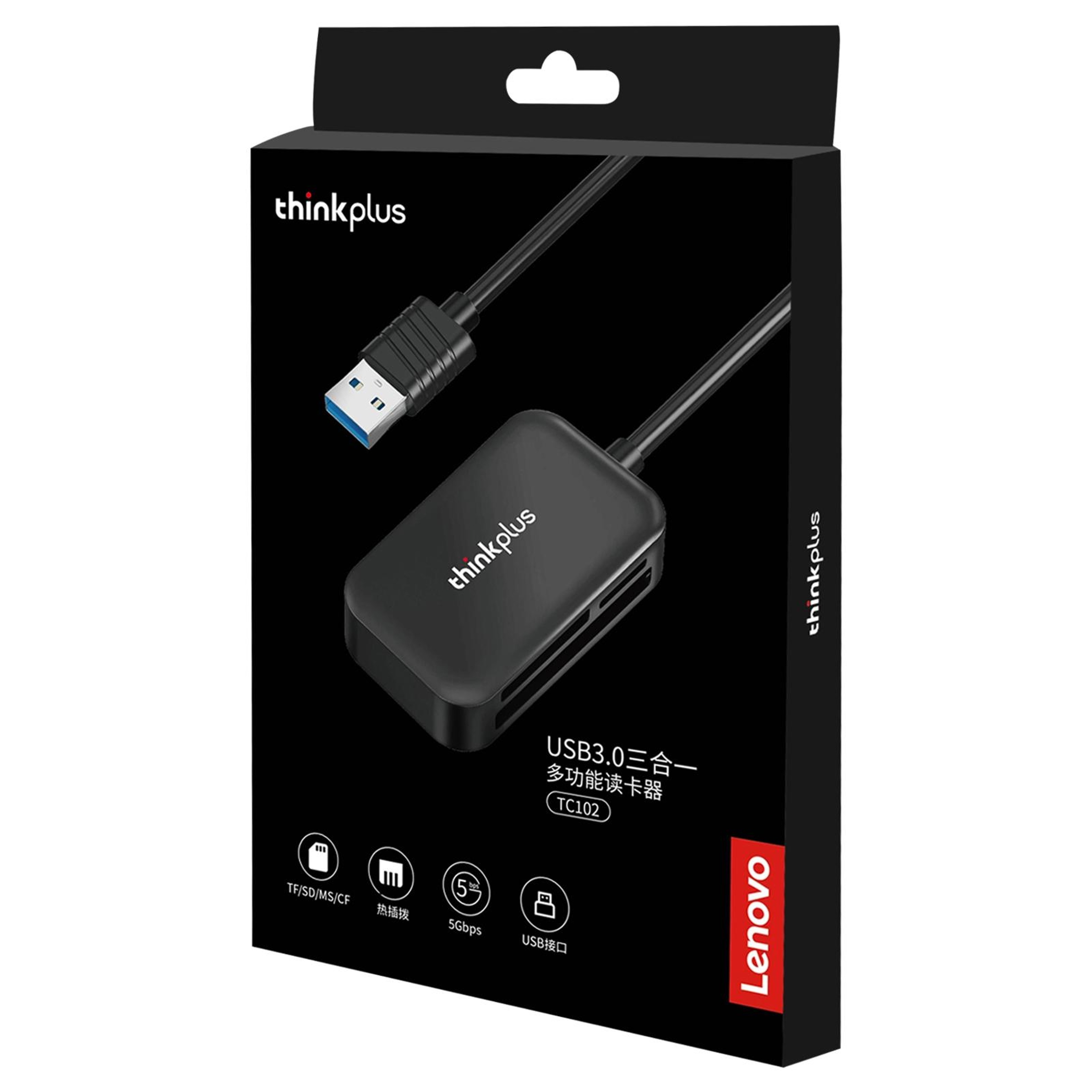 Lenovo ThinkPlus TC102 USB 3.0 Card Reader 3 in 1 SD TF CF Memory Card Adapter – view 8