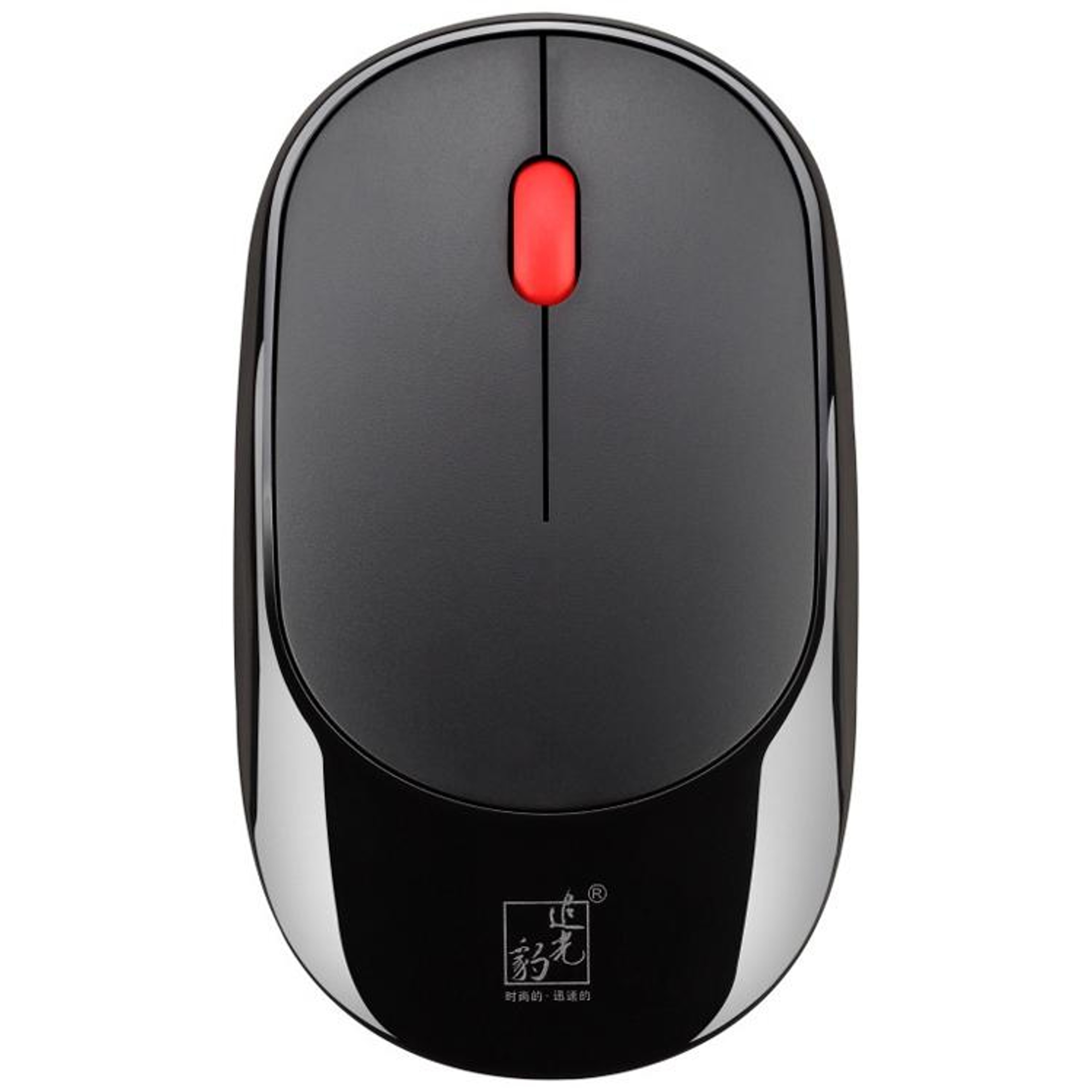 ZGB 360 Wireless Mouse Rechargeable Silent 2.4G USB Mini Mouse for Laptop & PC – view 9