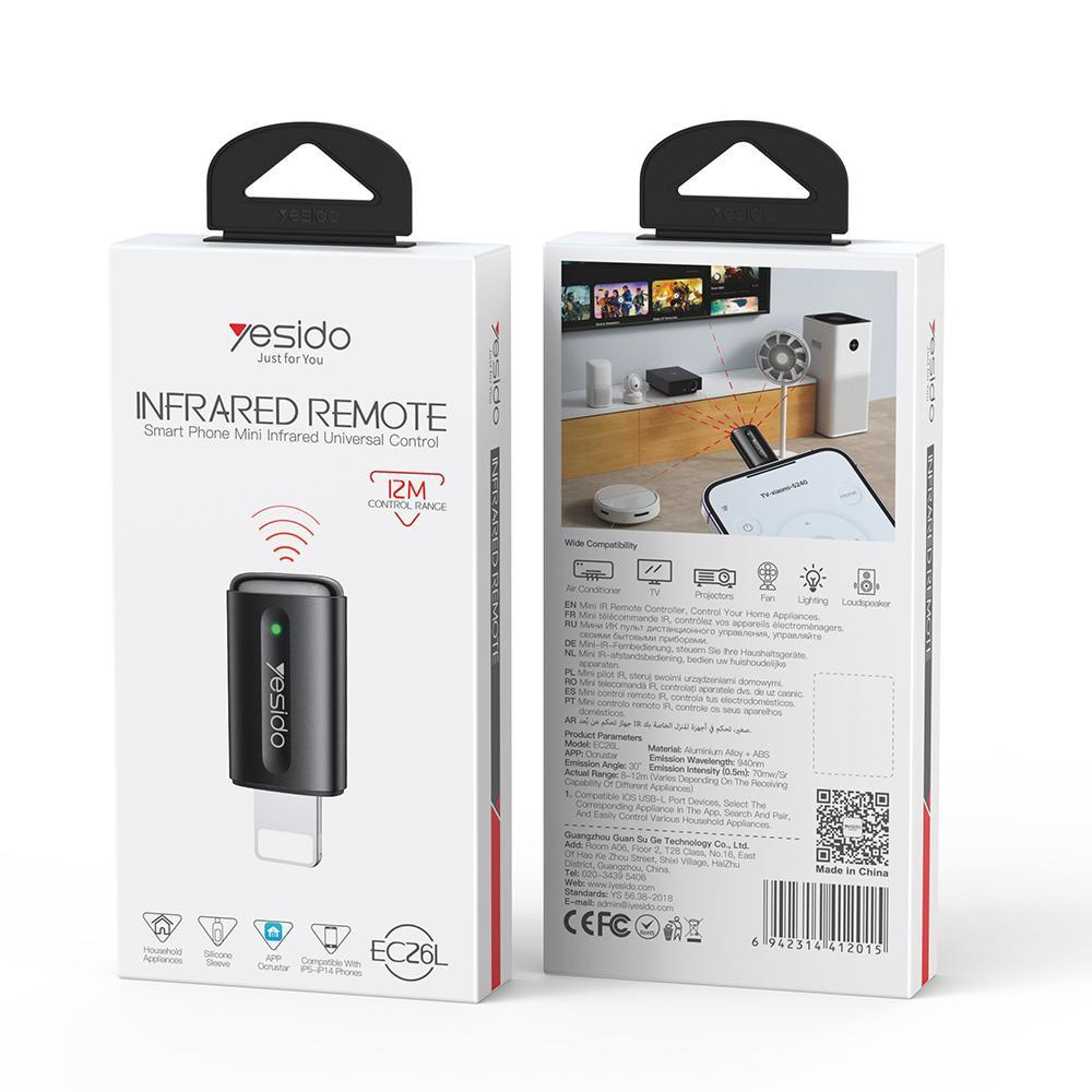 Yesido EC26L IR Blaster Smart Remote Adapter for Lightning and USB C Universal Phone Remote Control – view 9