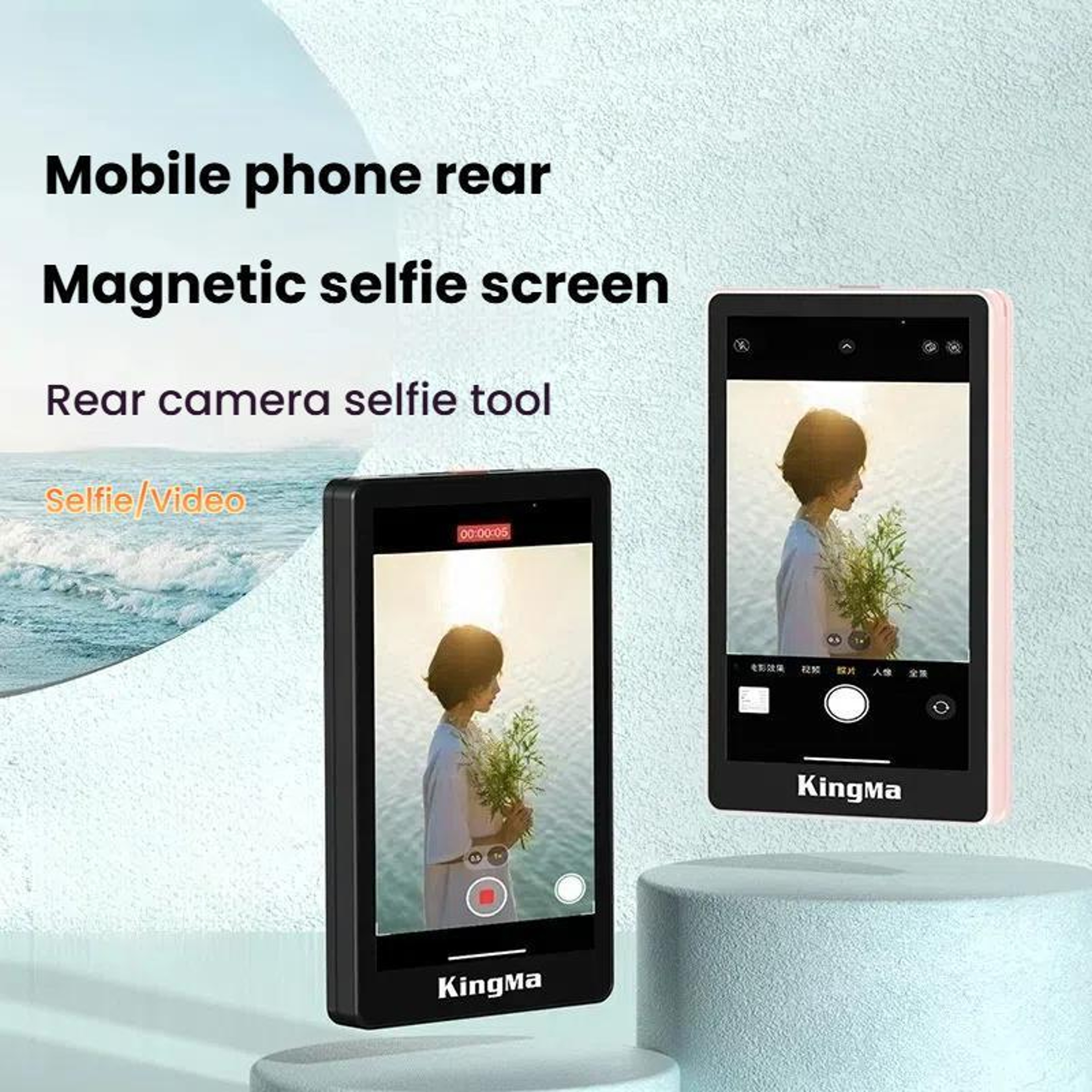 KingMa PH02 MAX MagSafe Selfie Monitor Phone Rear Camera Display for Vlogging and Live Streaming – view 7