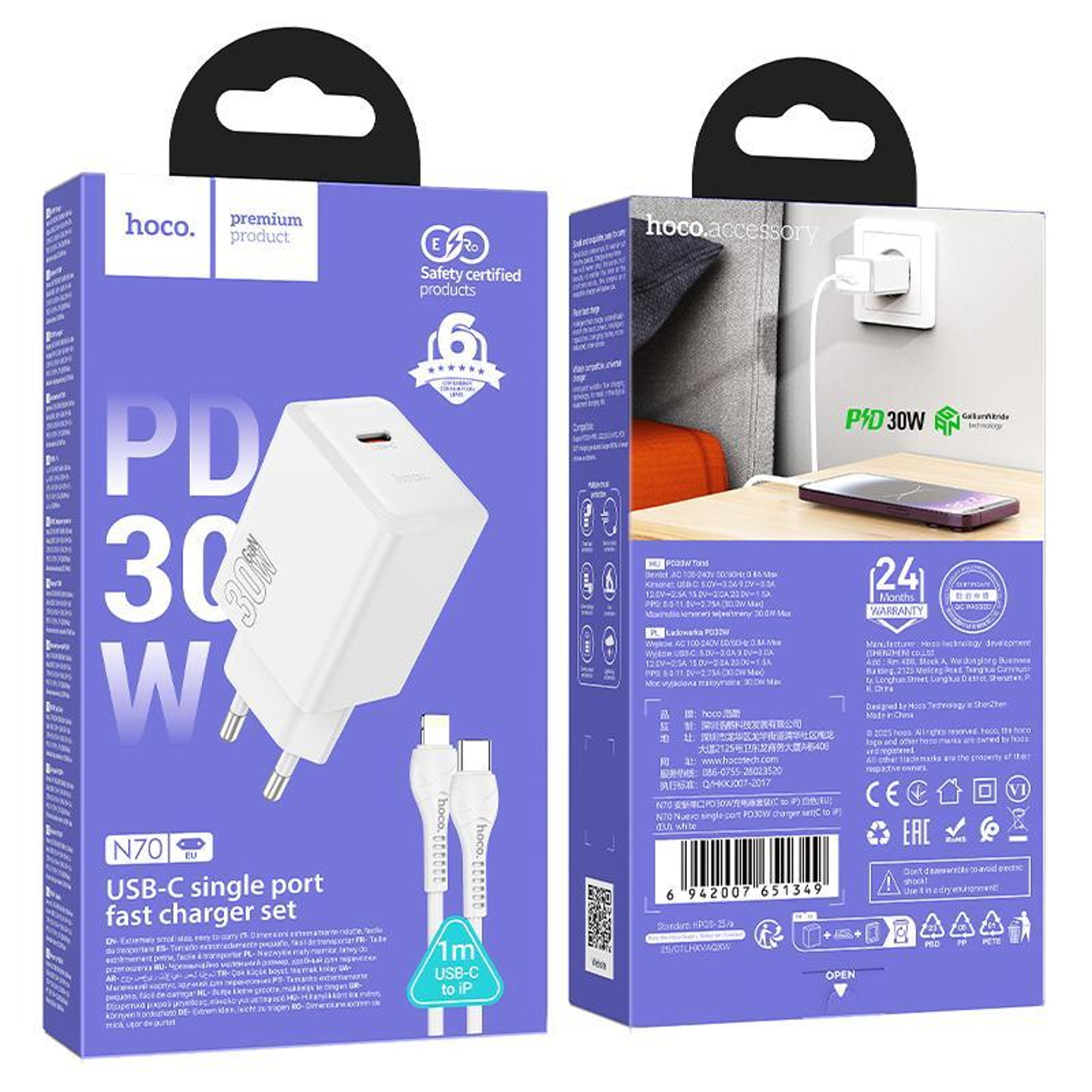 hoco N70 30W USB C Charger with Type C to Lightning Cable PD Fast Wall Charger 1m – view 6