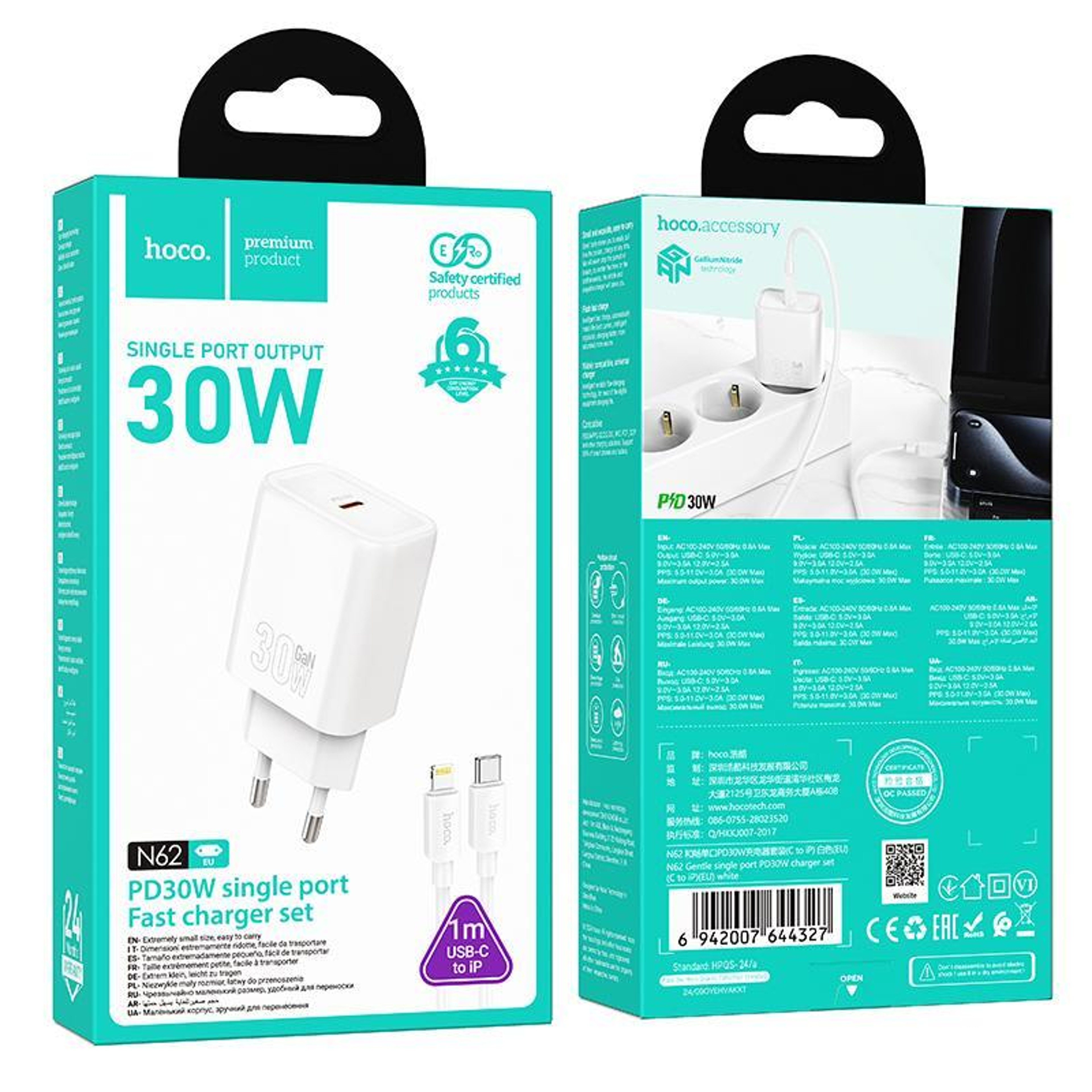 hoco N62 30W USB C Charger with USB C to Lightning Cable Fast PD Wall Charger Set – view 3