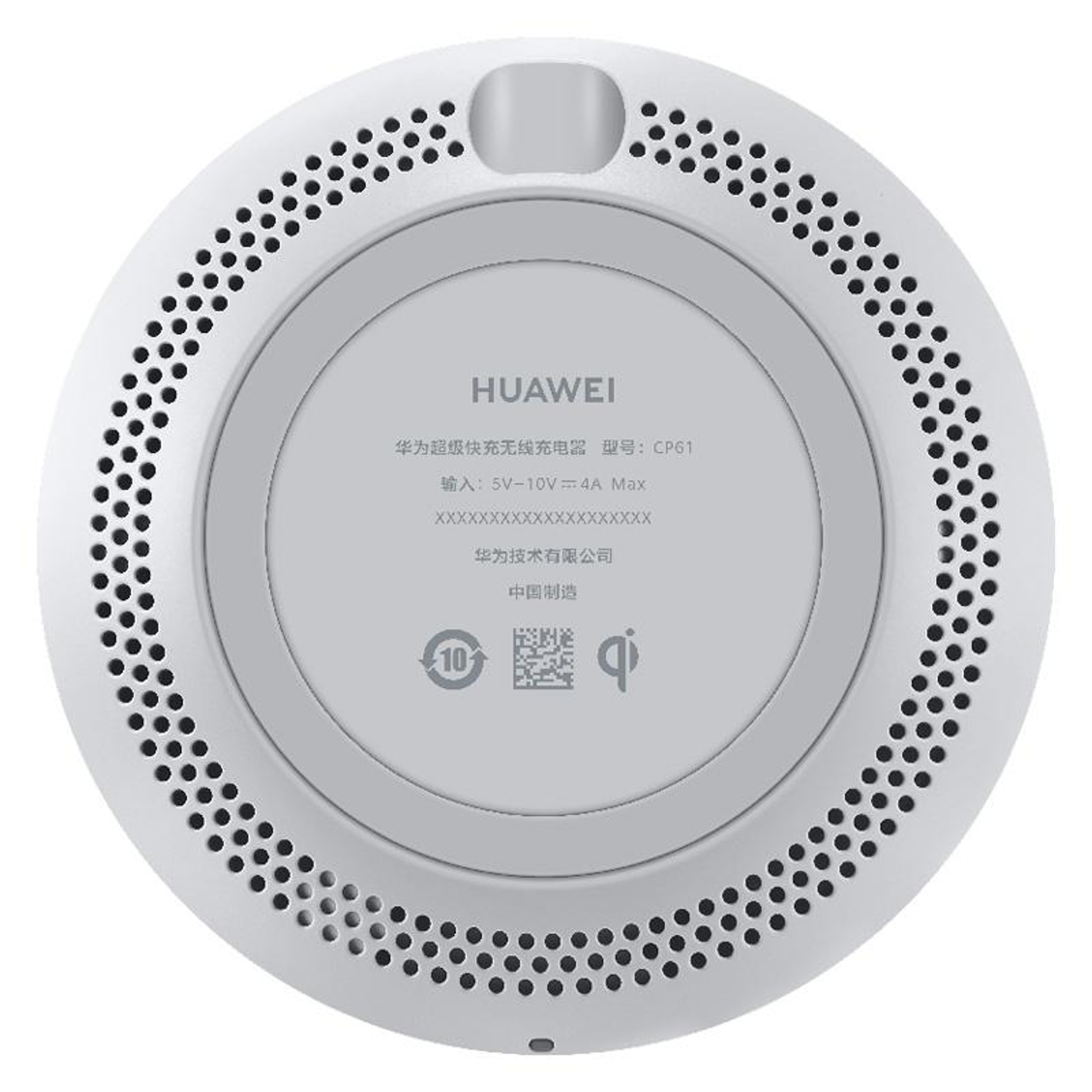 Huawei CP61 27W Wireless Charger Qi Fast Wireless Charging Pad with Quiet Cooling Fan – view 7