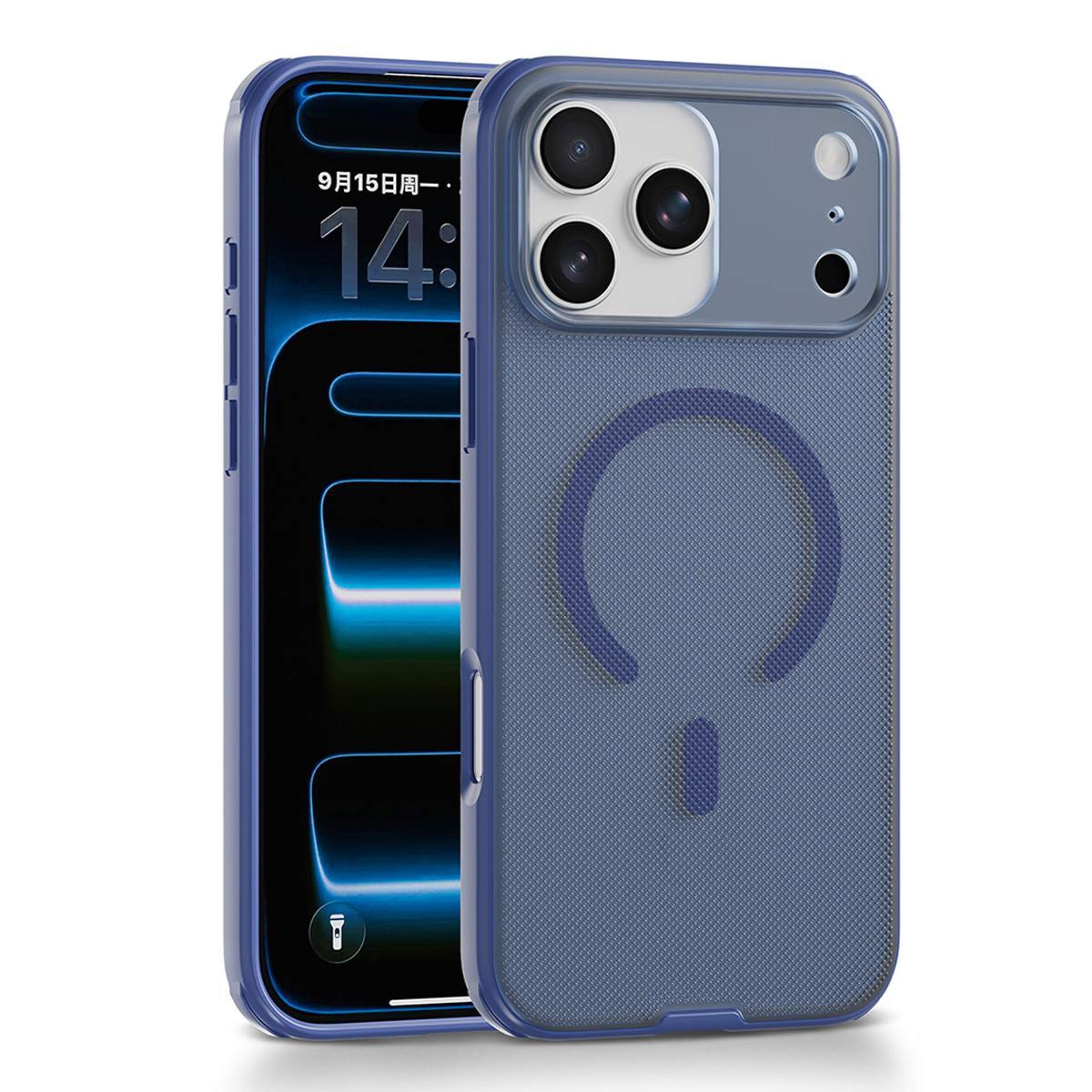 Magnetic IPhone 17 Pro Case MagSafe Compatible Frosted Shockproof Protective Cover 0