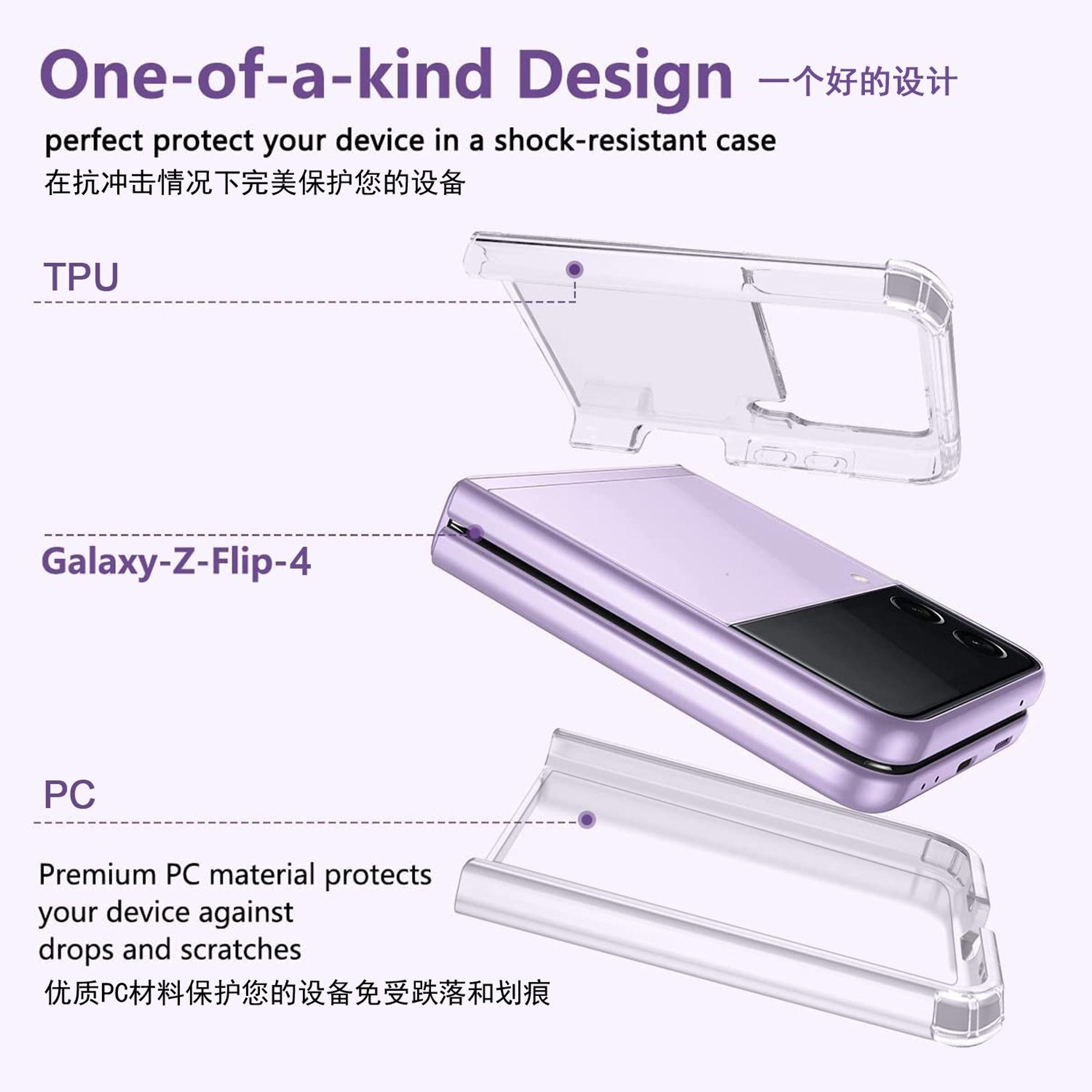 Samsung Galaxy Z Flip4 Case Clear Phone Case Slim PC TPU Protective Cover – view 3