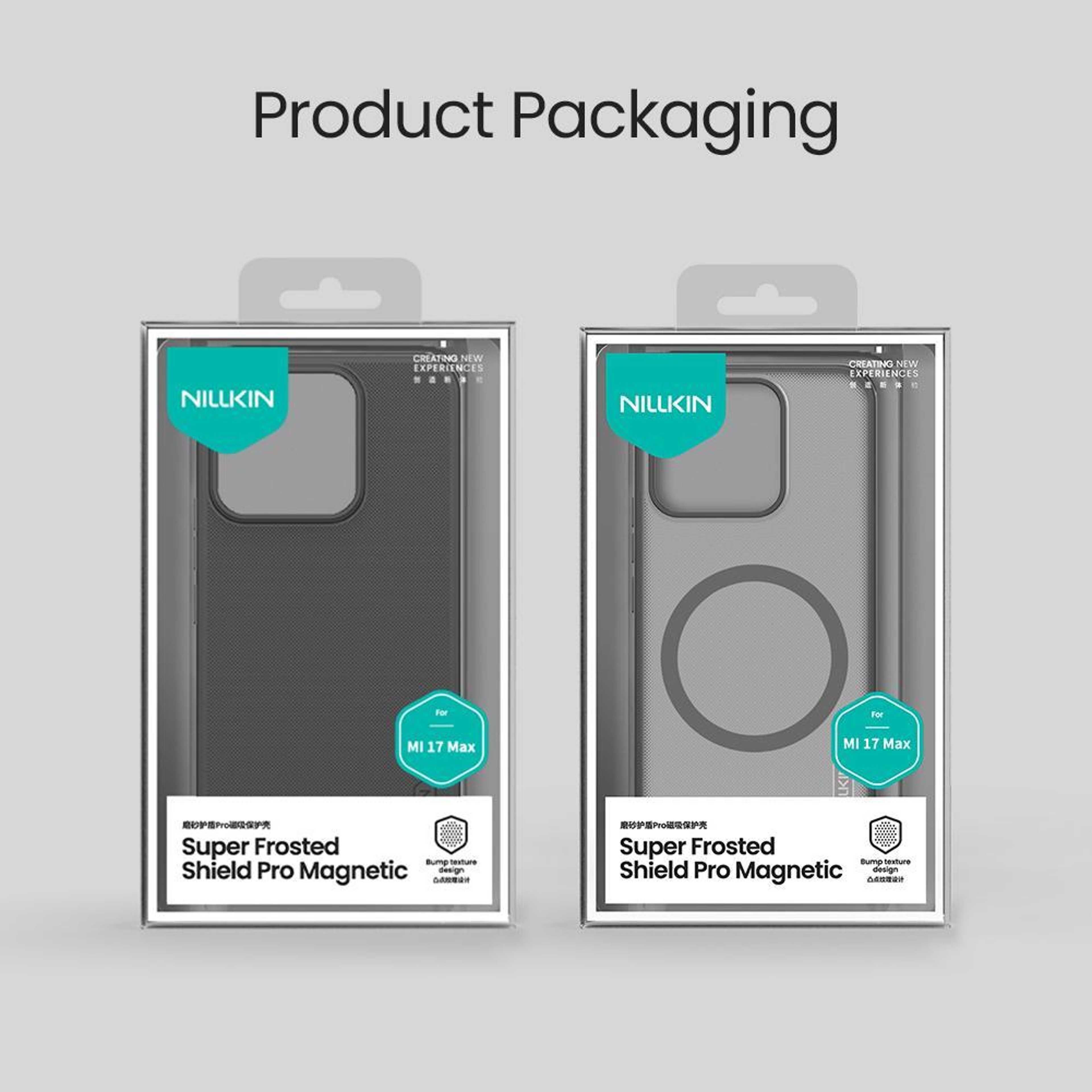 Frosted Shield Pro Xiaomi 17 Max Case With MagSafe Compatible Case Magnetic Charging 2