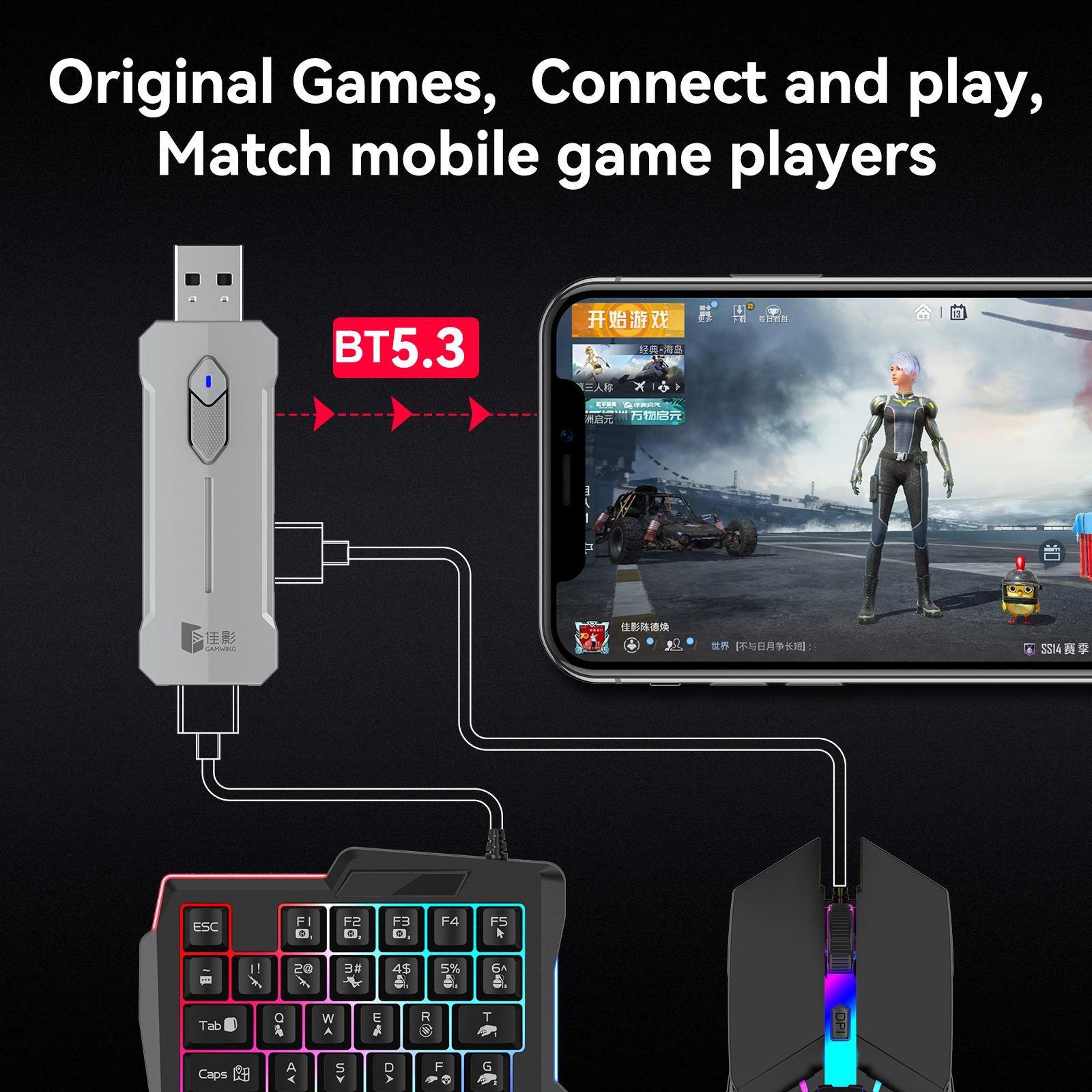 Gamwing X8 Mobile Gaming Keyboard and Mouse Set with Bluetooth 5.3 Game Converter for Android – view 4