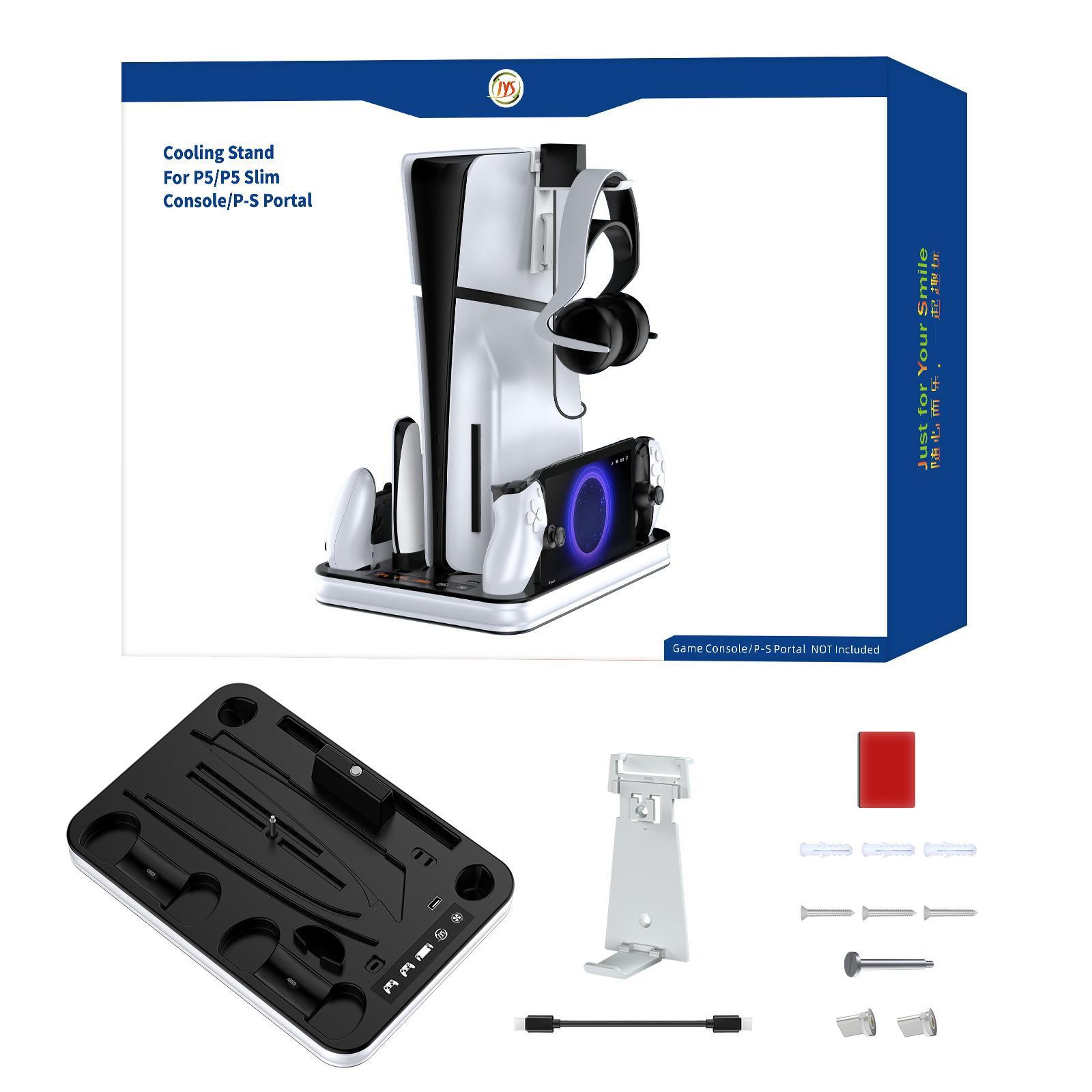 JYS PS5 Cooling Stand and Controller Charging Station for PS5 Slim and PS Portal – view 1