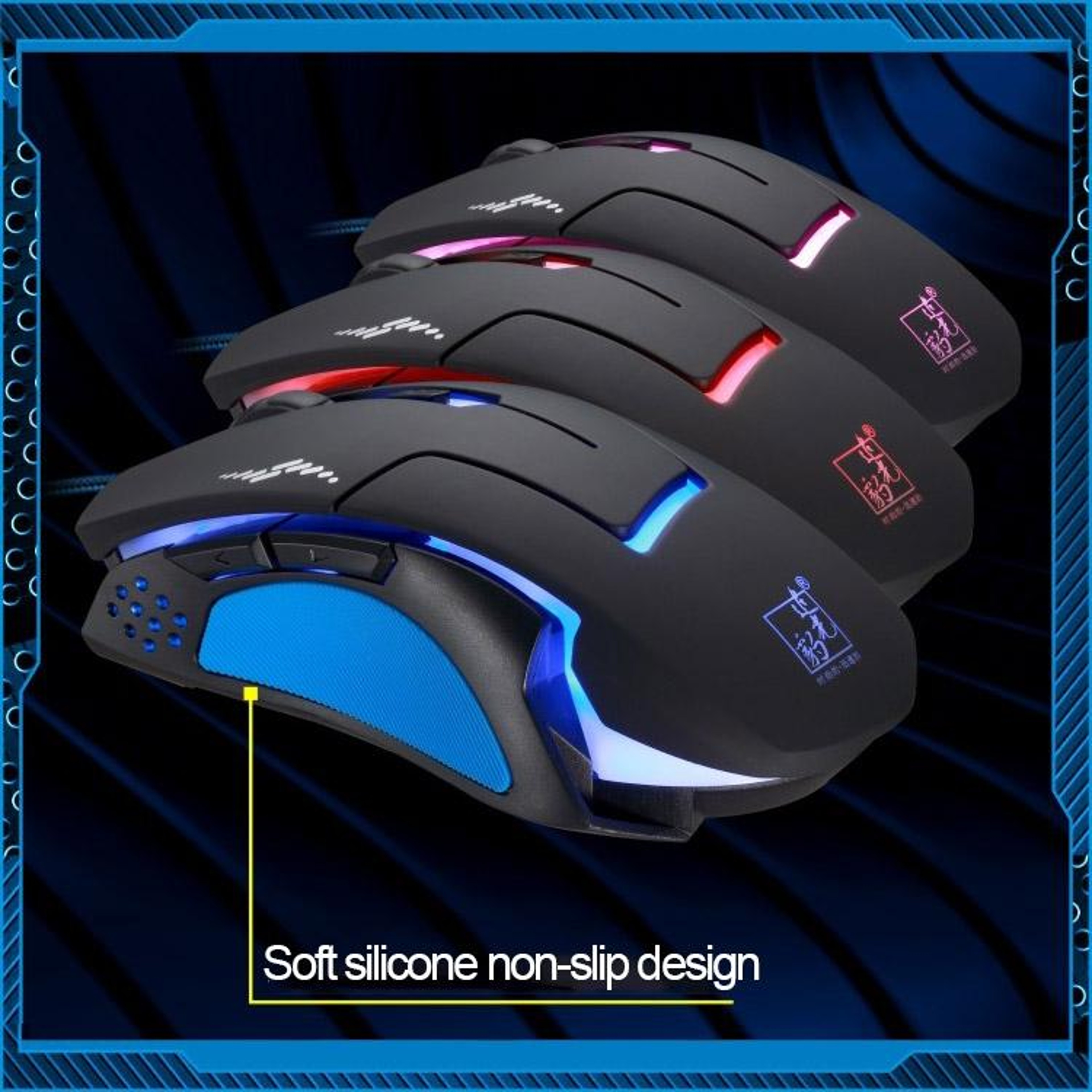 T7 Wired Gaming Mouse with Adjustable 2400 DPI USB Optical Tracking – view 7