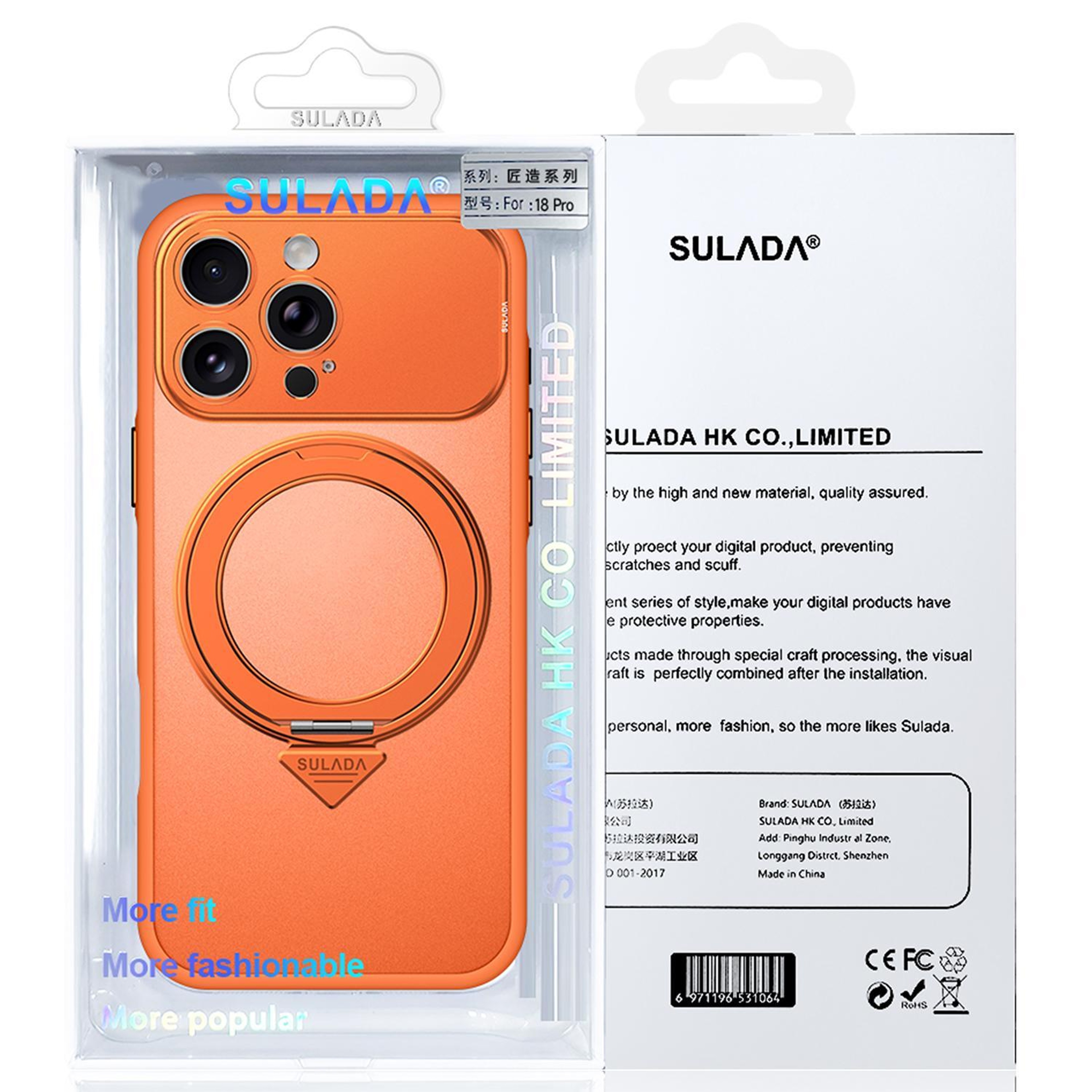 SULADA IPhone 18 Pro Max Magnetic Matte Case With 360 Rotating Stand 2