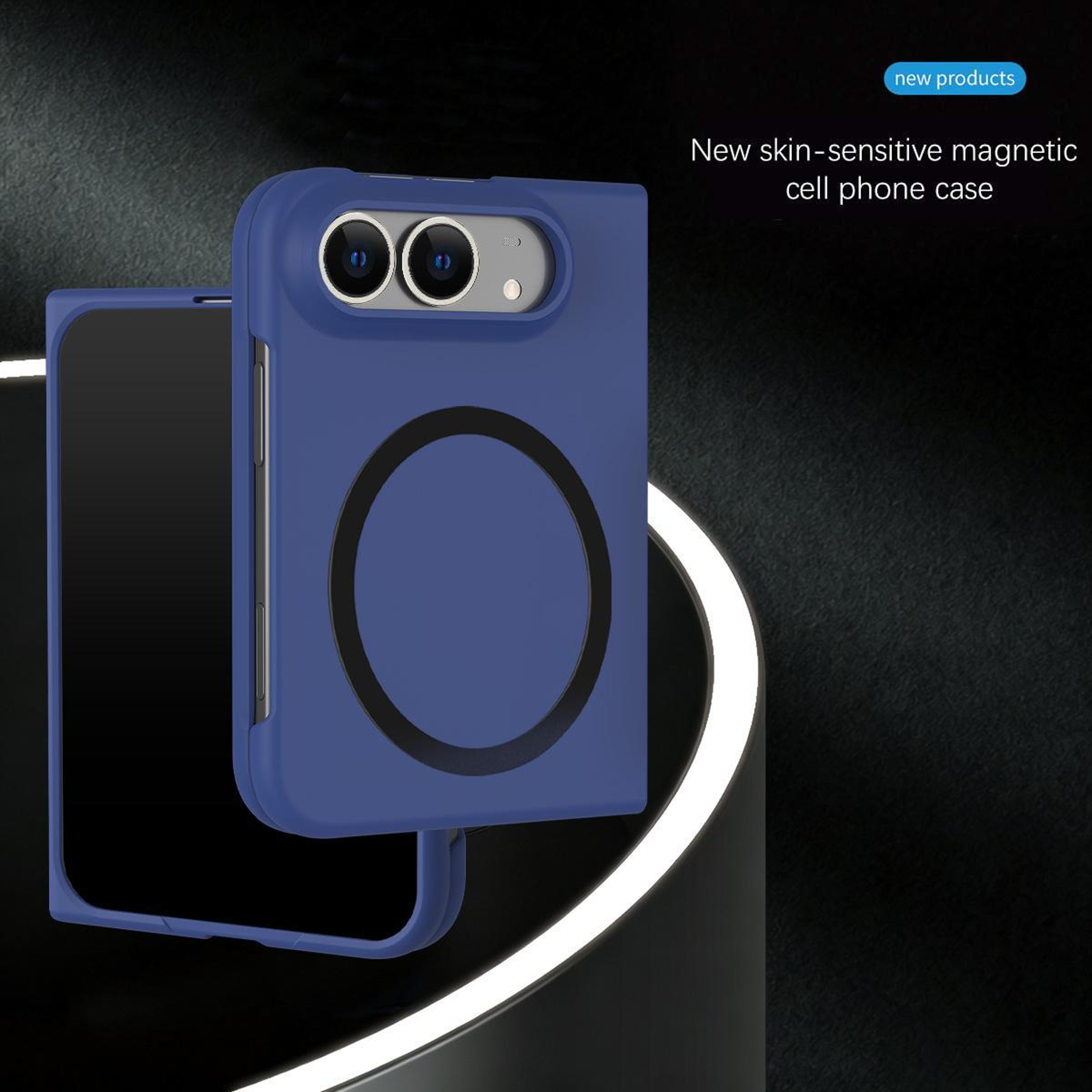 iPhone Magnetic Phone Case with Flip Stand and Scratch Protection – view 2