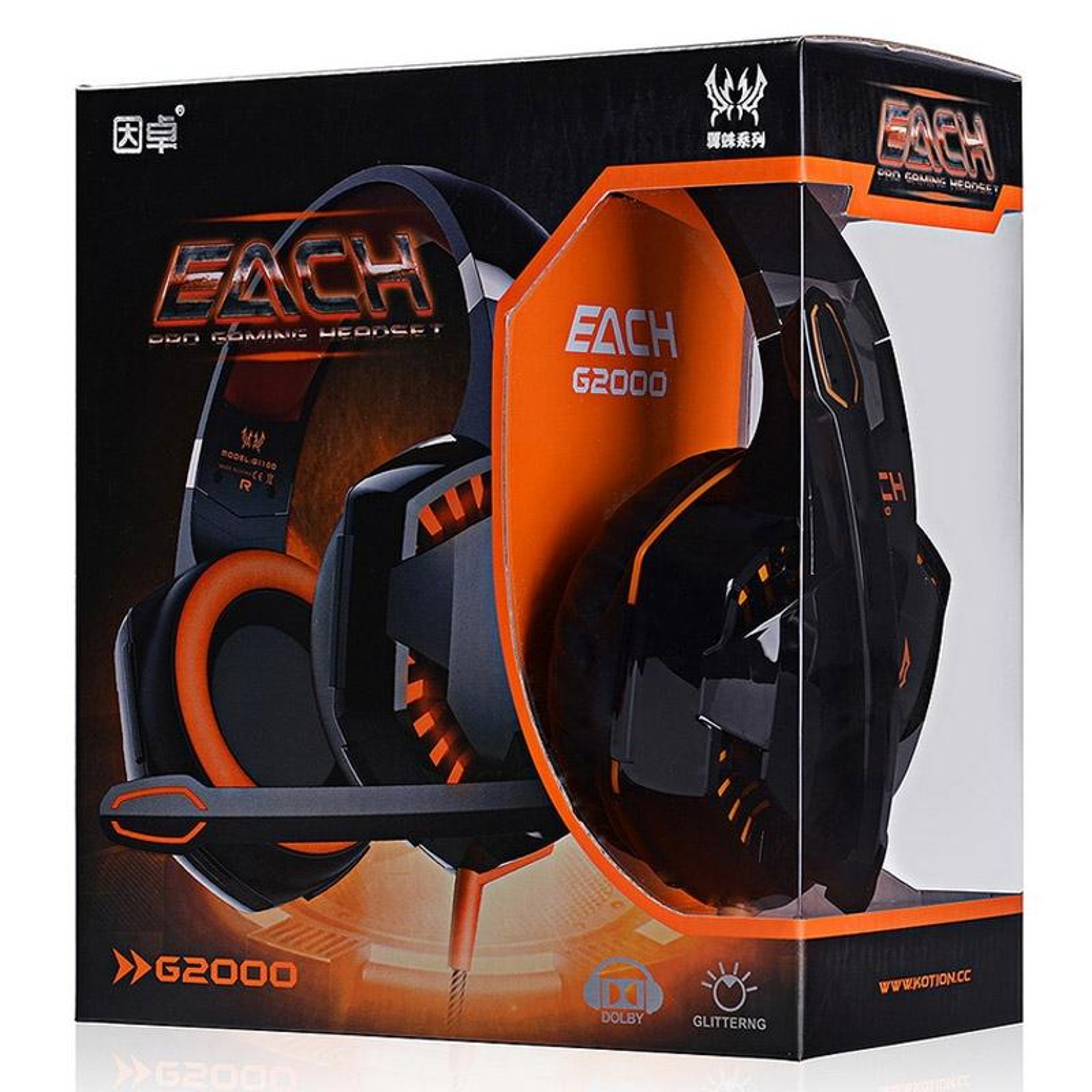 G2000 Wired OverEar Gaming Headset With 50mm Drivers Microphone And LED Lights 2