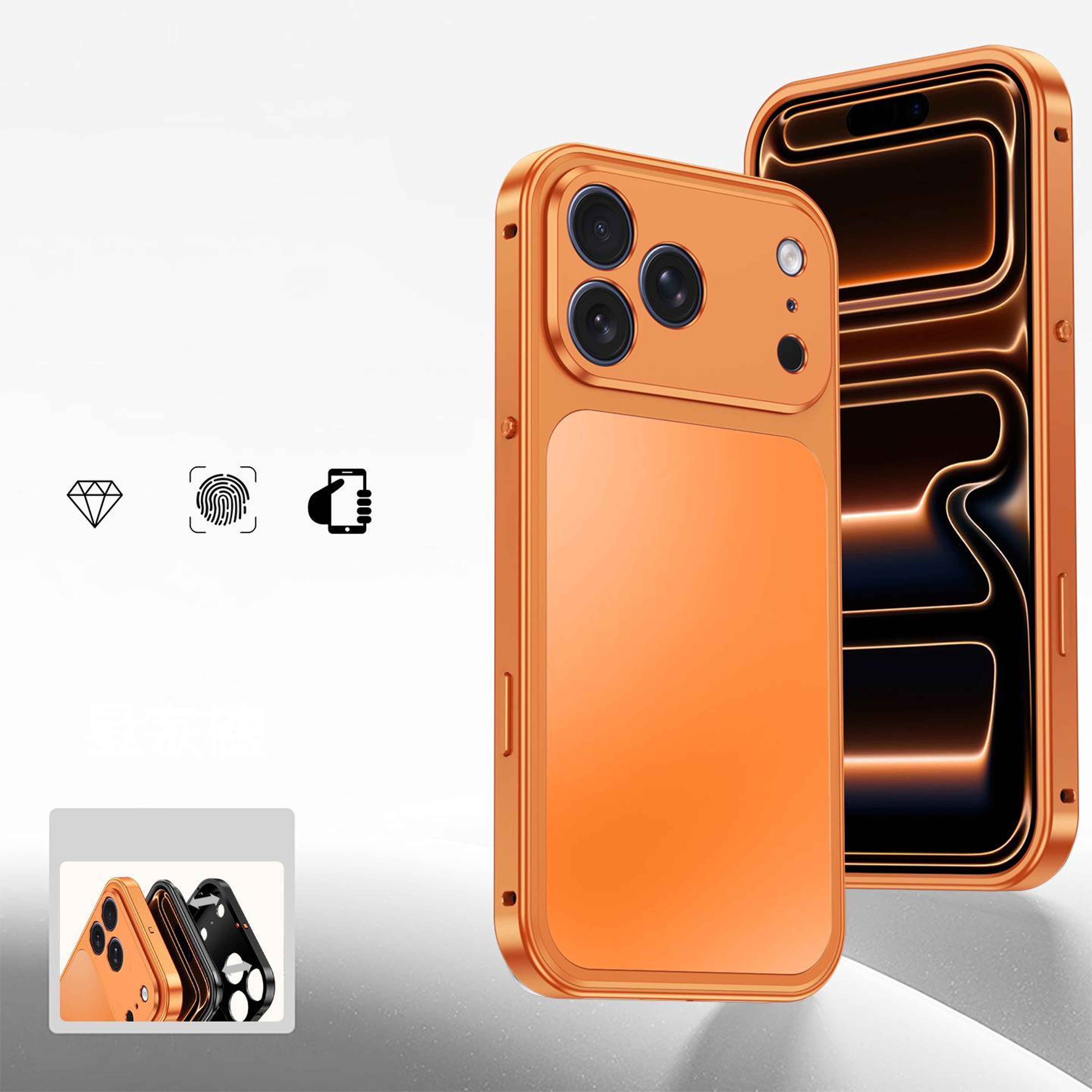 Magnetic Metal Phone Case For IPhone 18 Pro Max With Raised Camera And Screen Protection 0