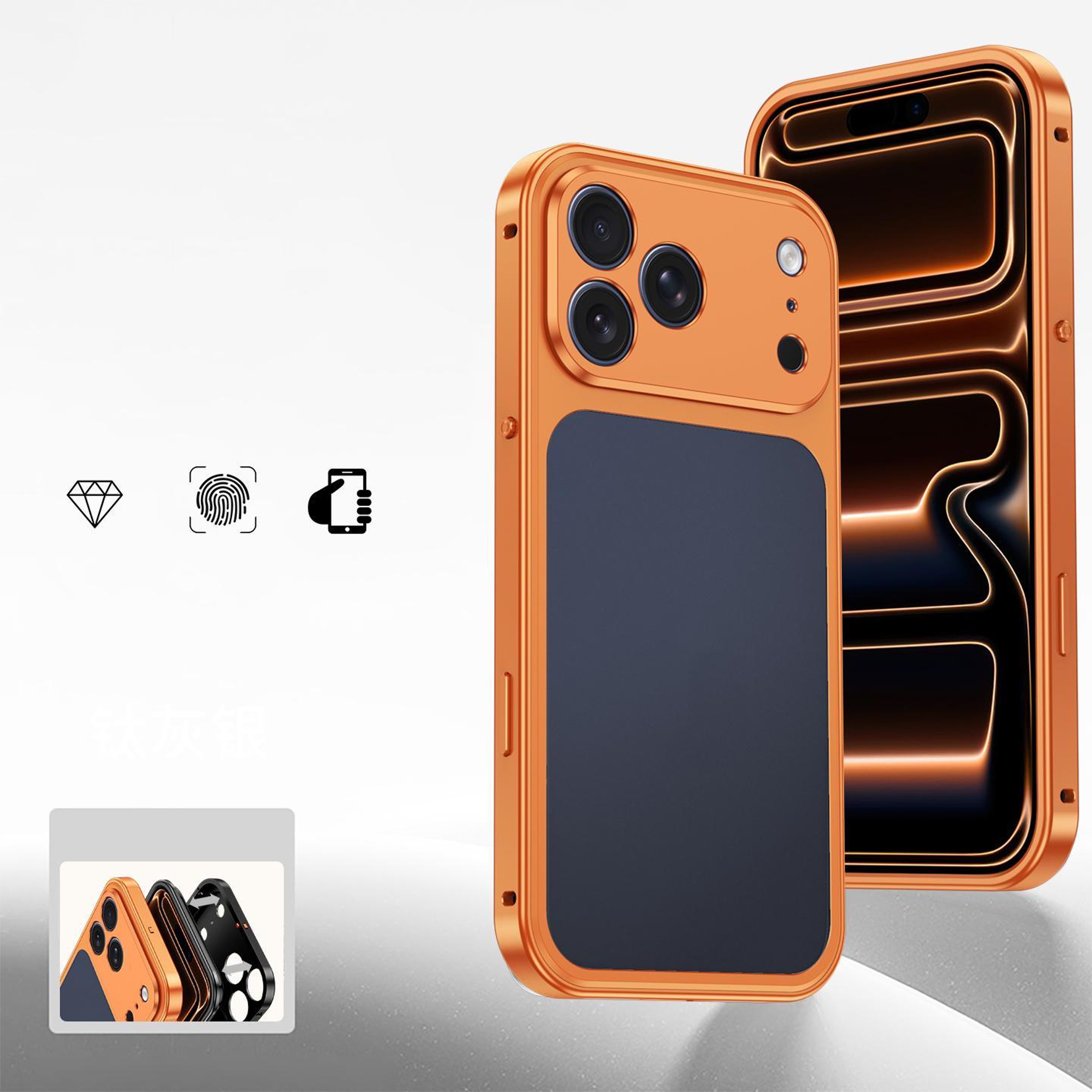 IPhone 18 Pro Aluminum Alloy Metal Frame Case With Cooling Backplate And Quick Release Buckle 0