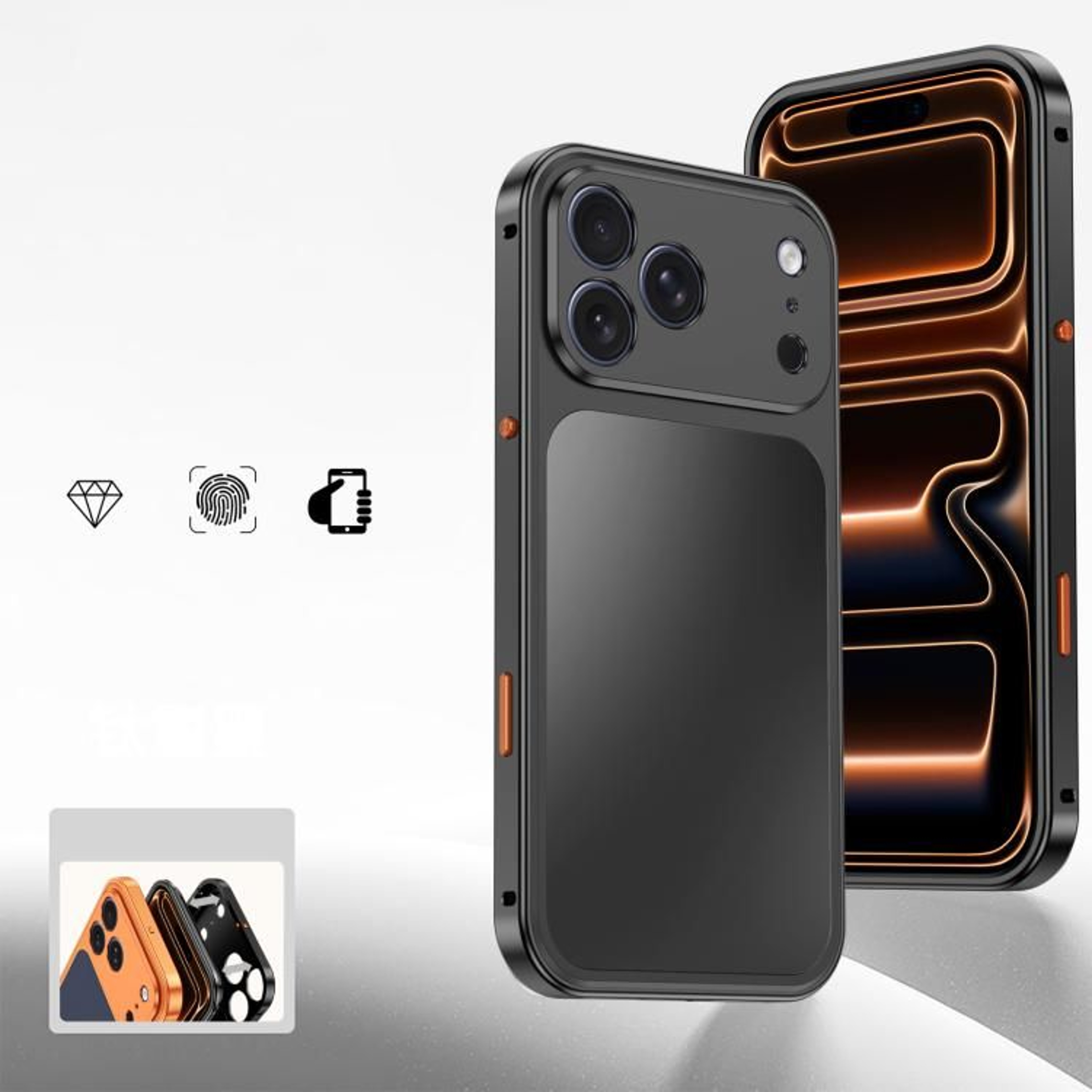 IPhone 18 Pro Max Metal Bumper Case With Cooling Backplate And Quick Release Buckle 7