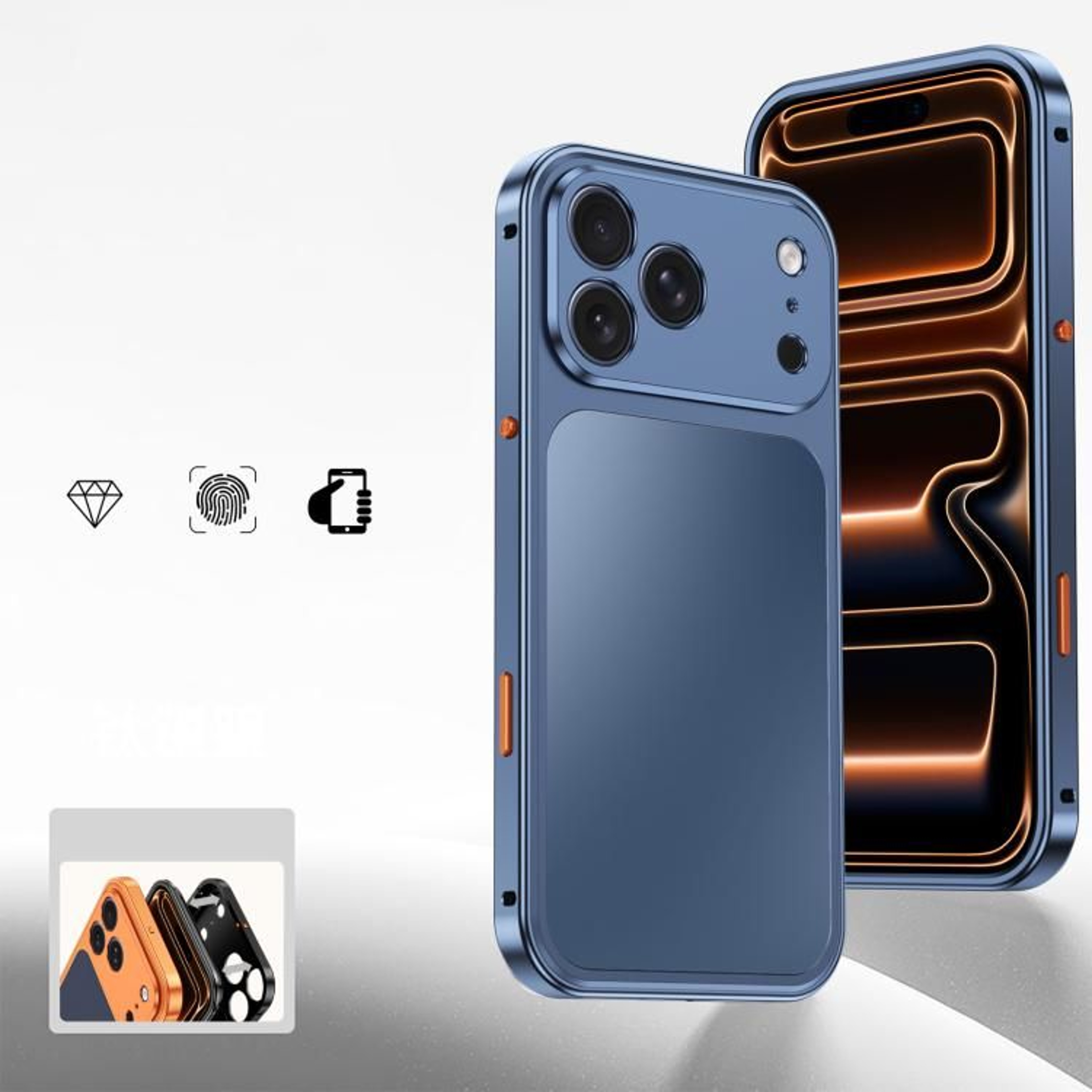 IPhone 18 Pro Max Metal Bumper Case With Cooling Backplate And Quick Release Buckle 8