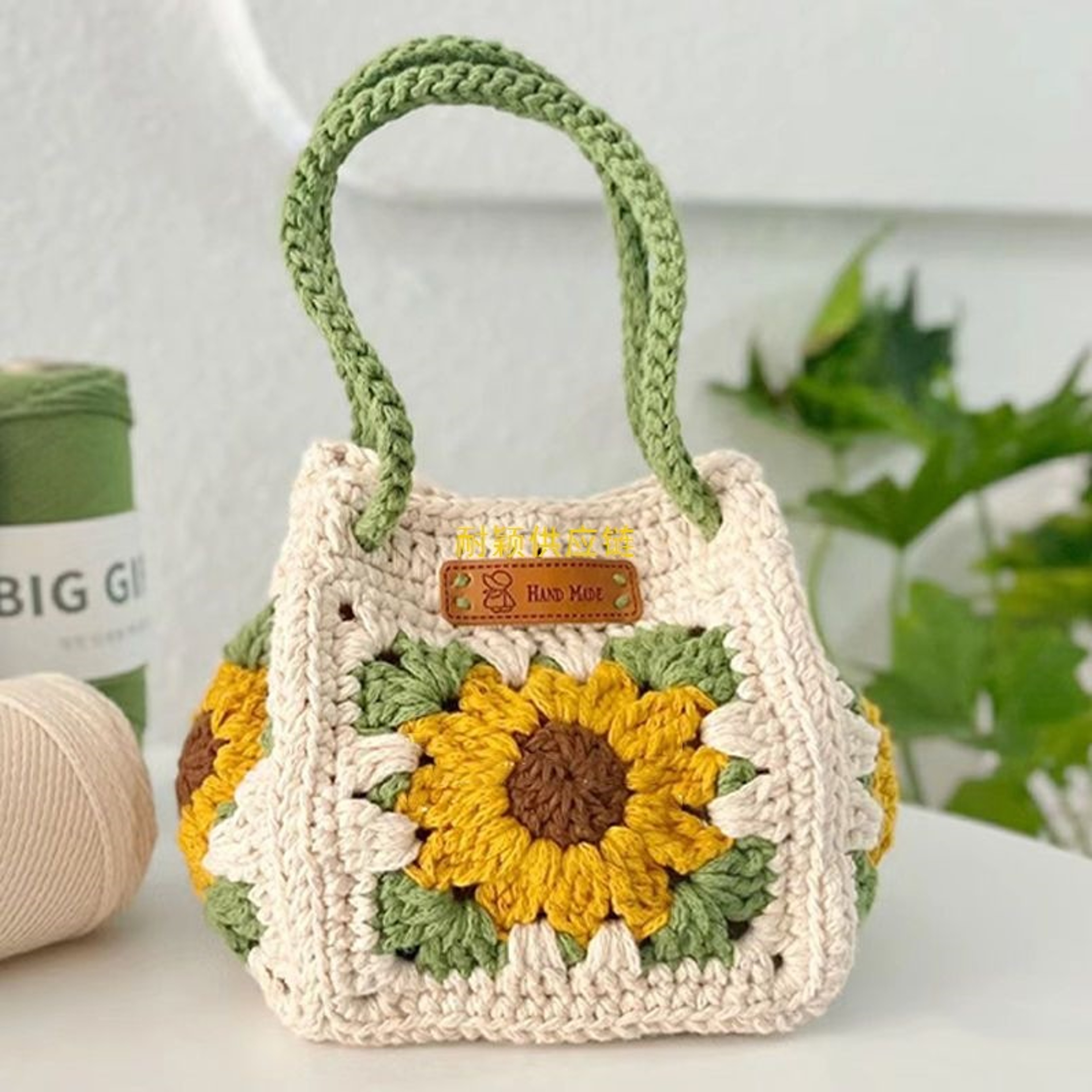 Handmade Crochet Sunflower Handbag womens – view 1