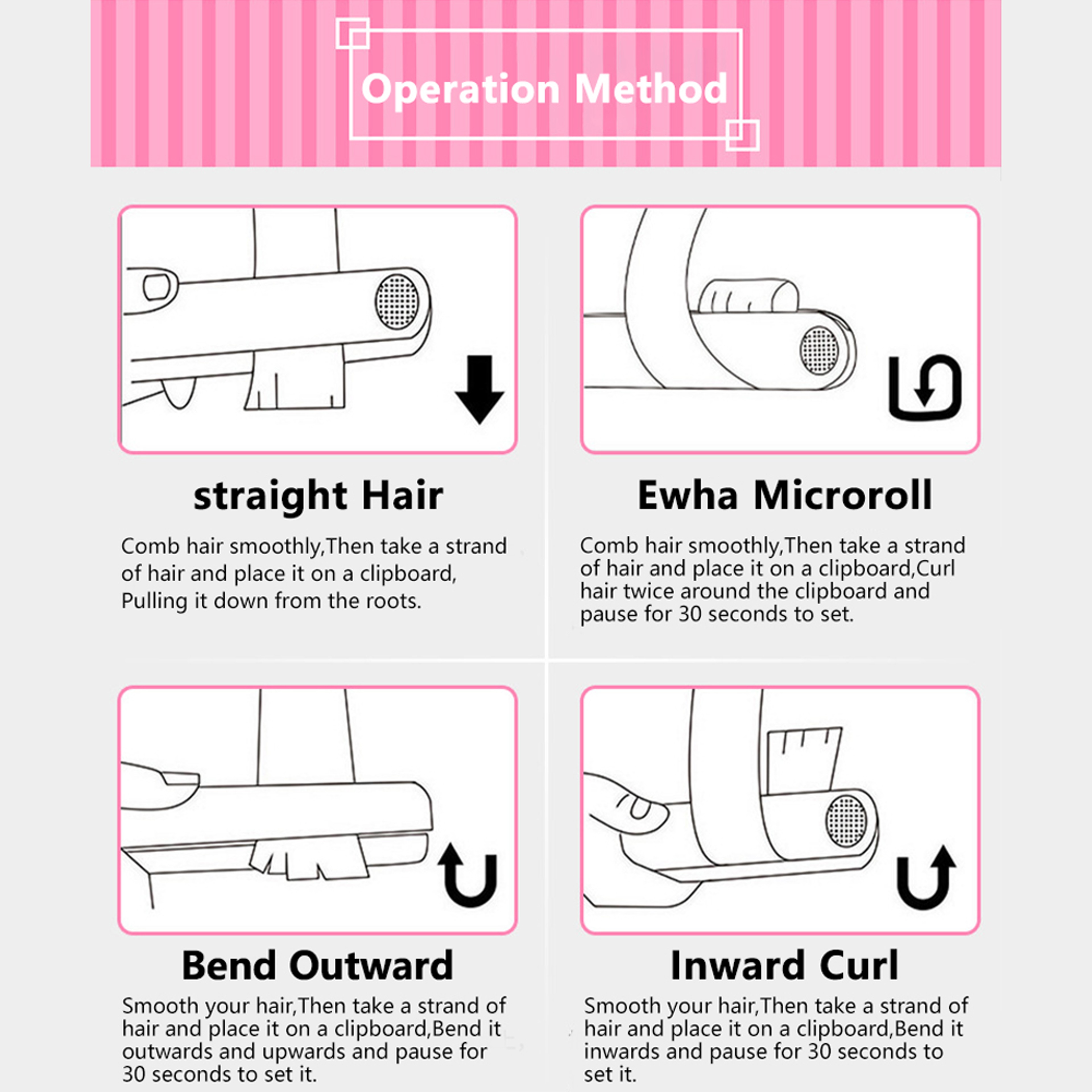 haircurlerandstraightener4.png