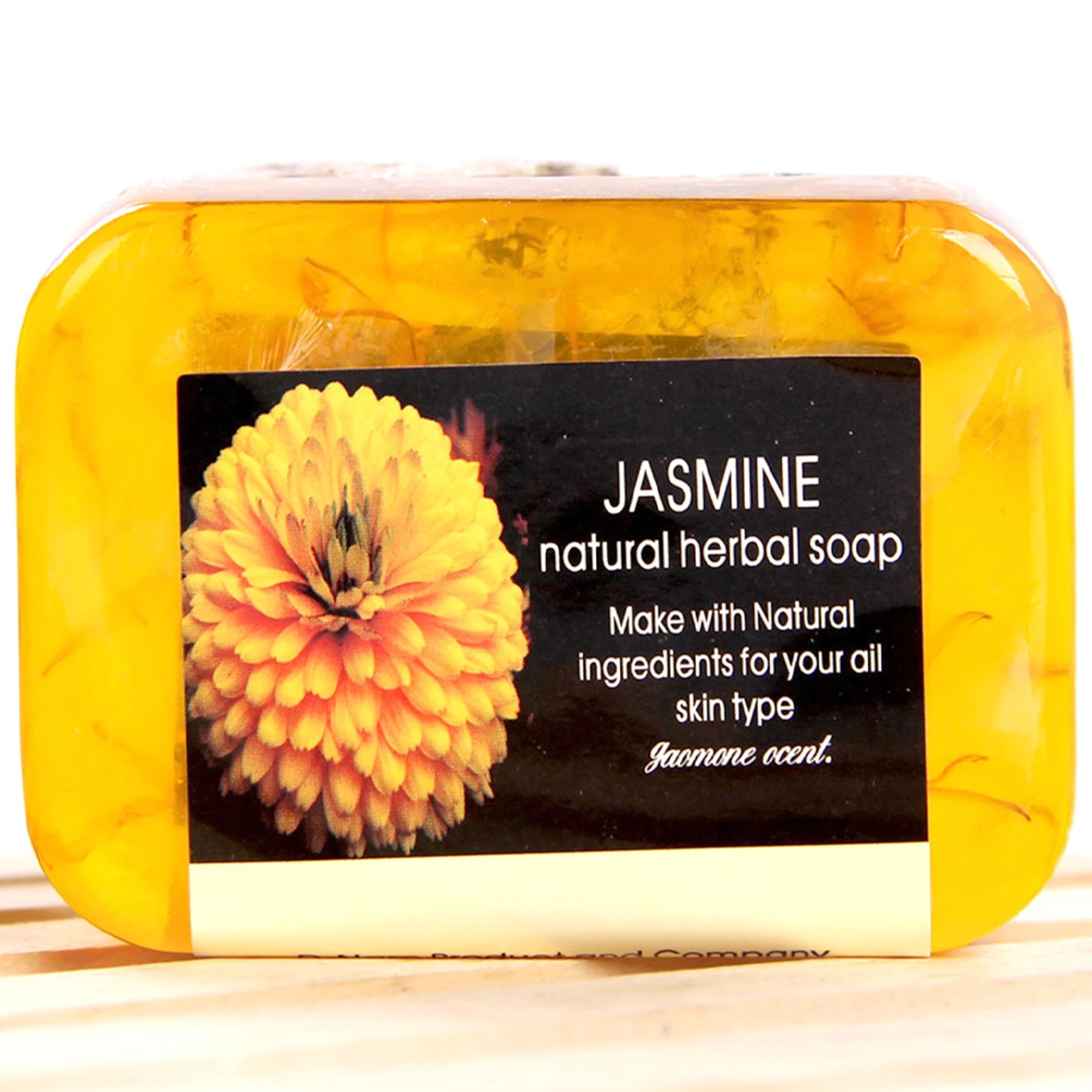 beautificanticellulitefirmingsoap1.png