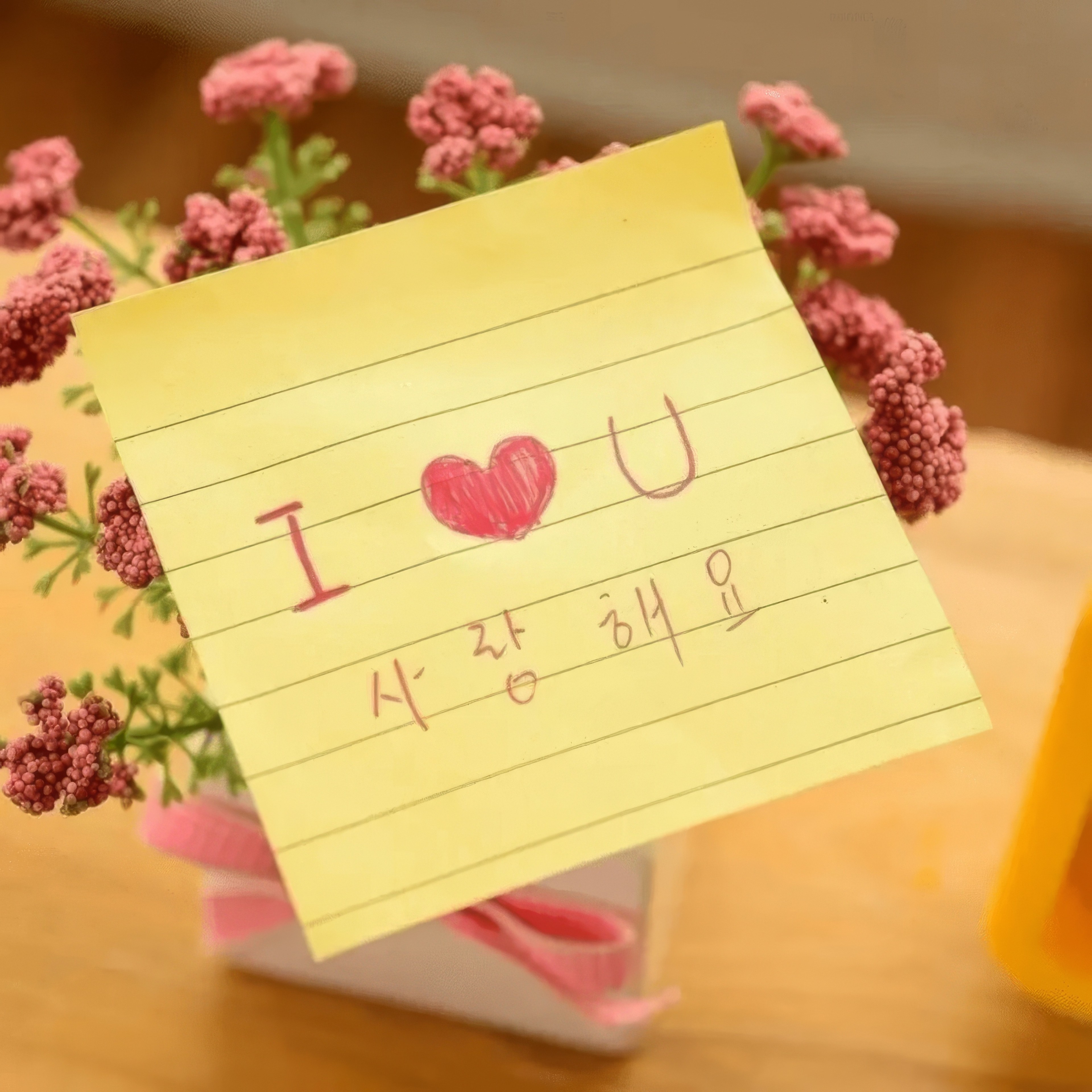 Horizontal Sticky Notes Easy Peel Adhesive Smooth Writing No Residue For Home  Office Use 3