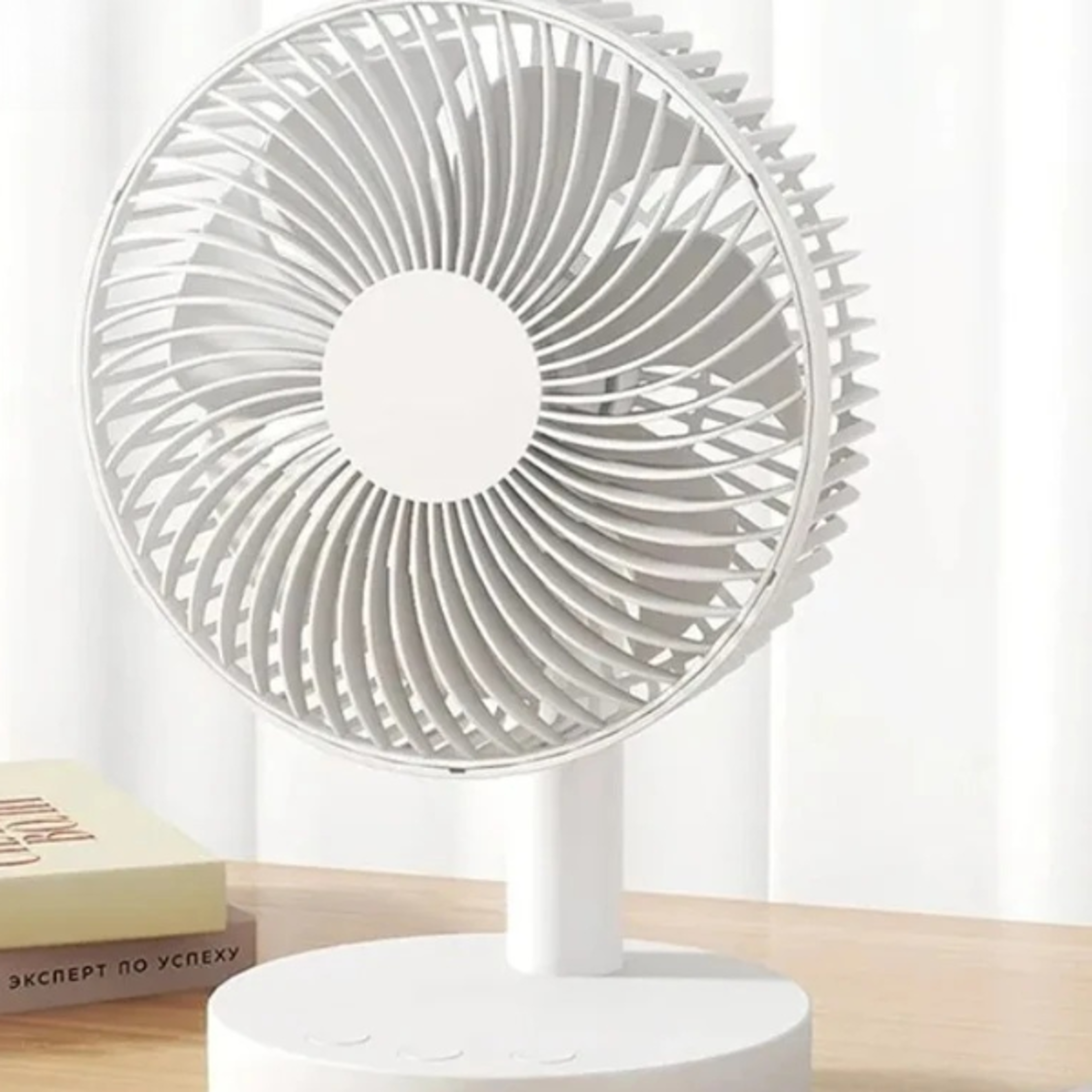 Portable Desktop Fan with Four Speed Adjustment Mute  Rechargeable Desk Fan